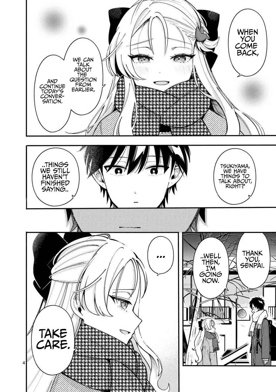 Ookami wa Tsuki ni Koi wo Suru Chapter 40 - Page 4