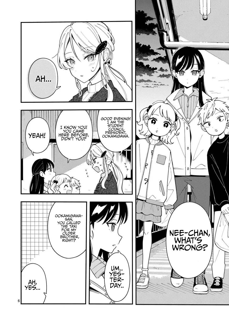 Ookami wa Tsuki ni Koi wo Suru Chapter 40 - Page 6