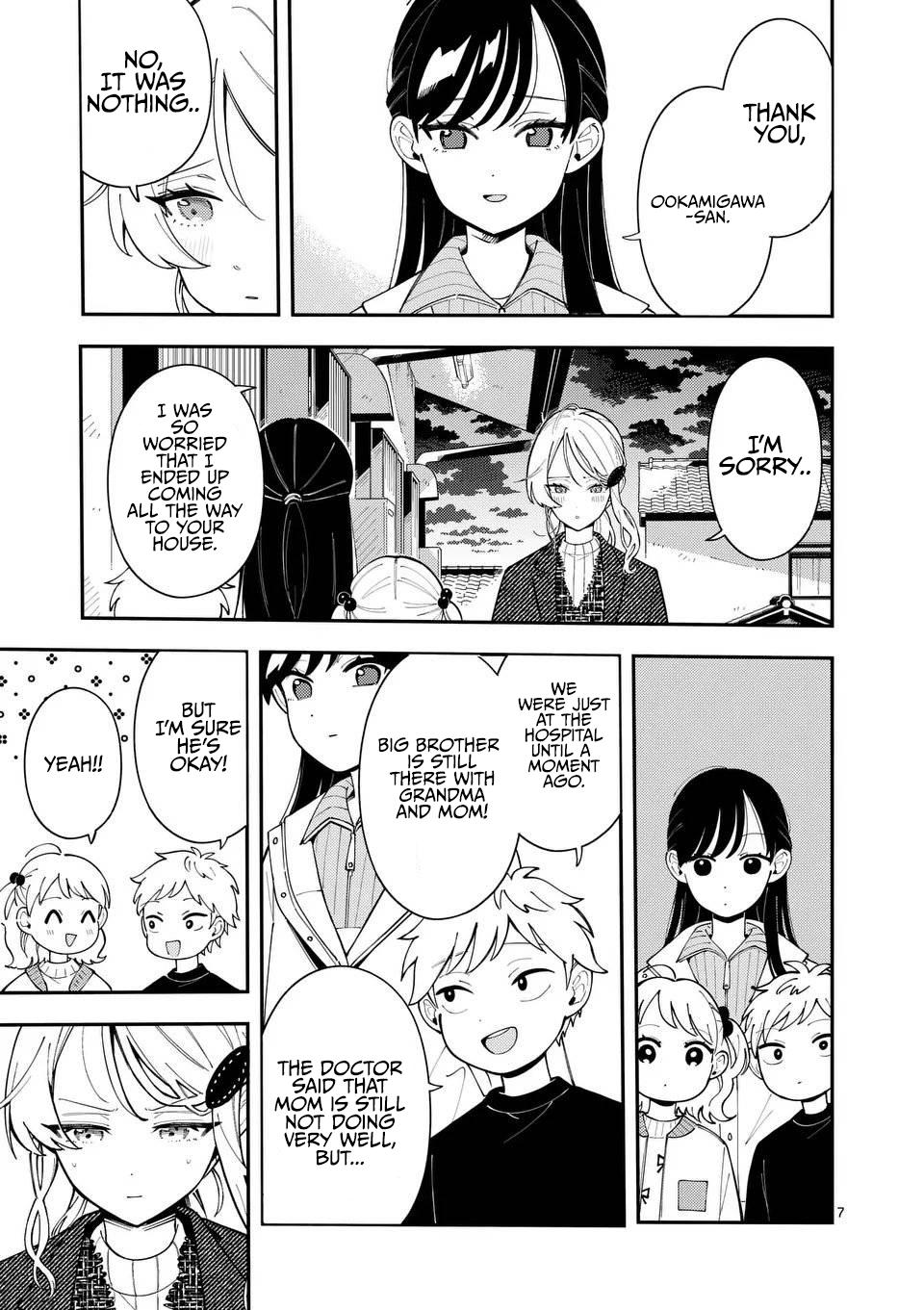 Ookami wa Tsuki ni Koi wo Suru Chapter 40 - Page 7