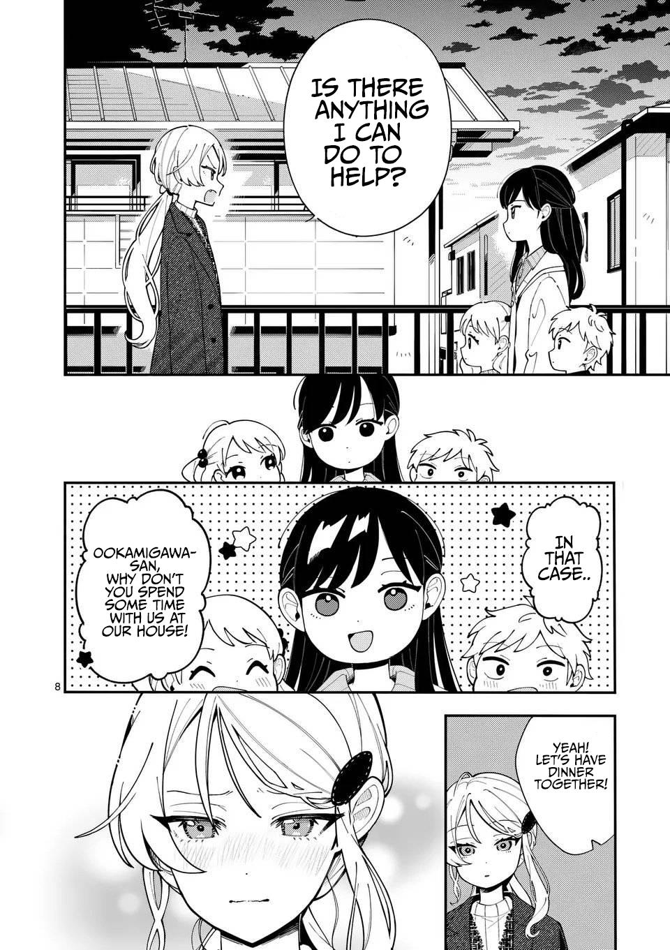 Ookami wa Tsuki ni Koi wo Suru Chapter 40 - Page 8