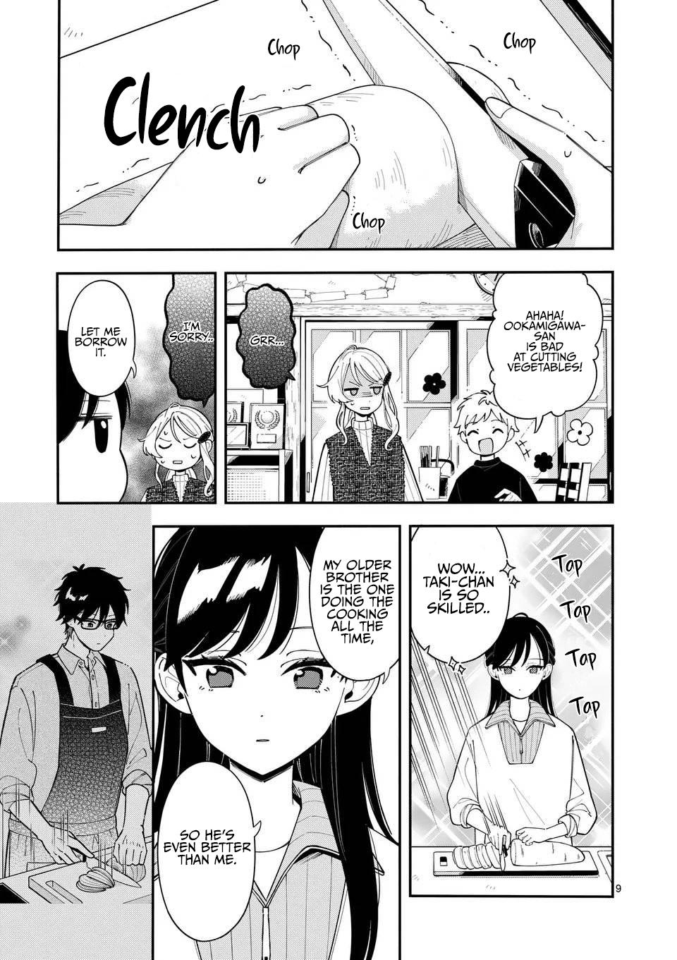 Ookami wa Tsuki ni Koi wo Suru Chapter 40 - Page 9