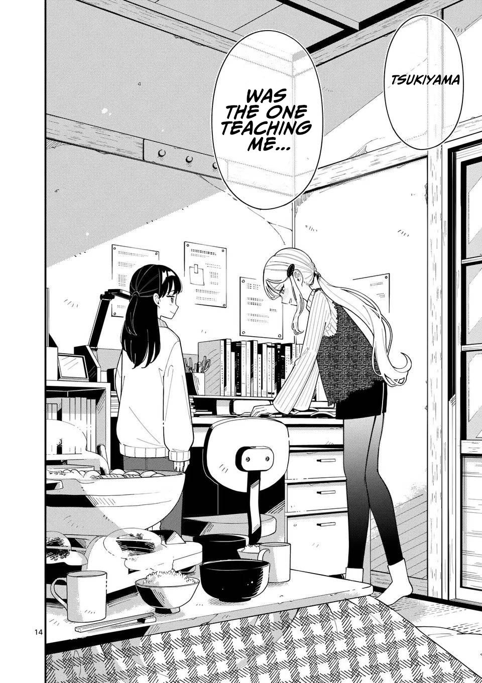 Ookami wa Tsuki ni Koi wo Suru Chapter 40 - Page 14