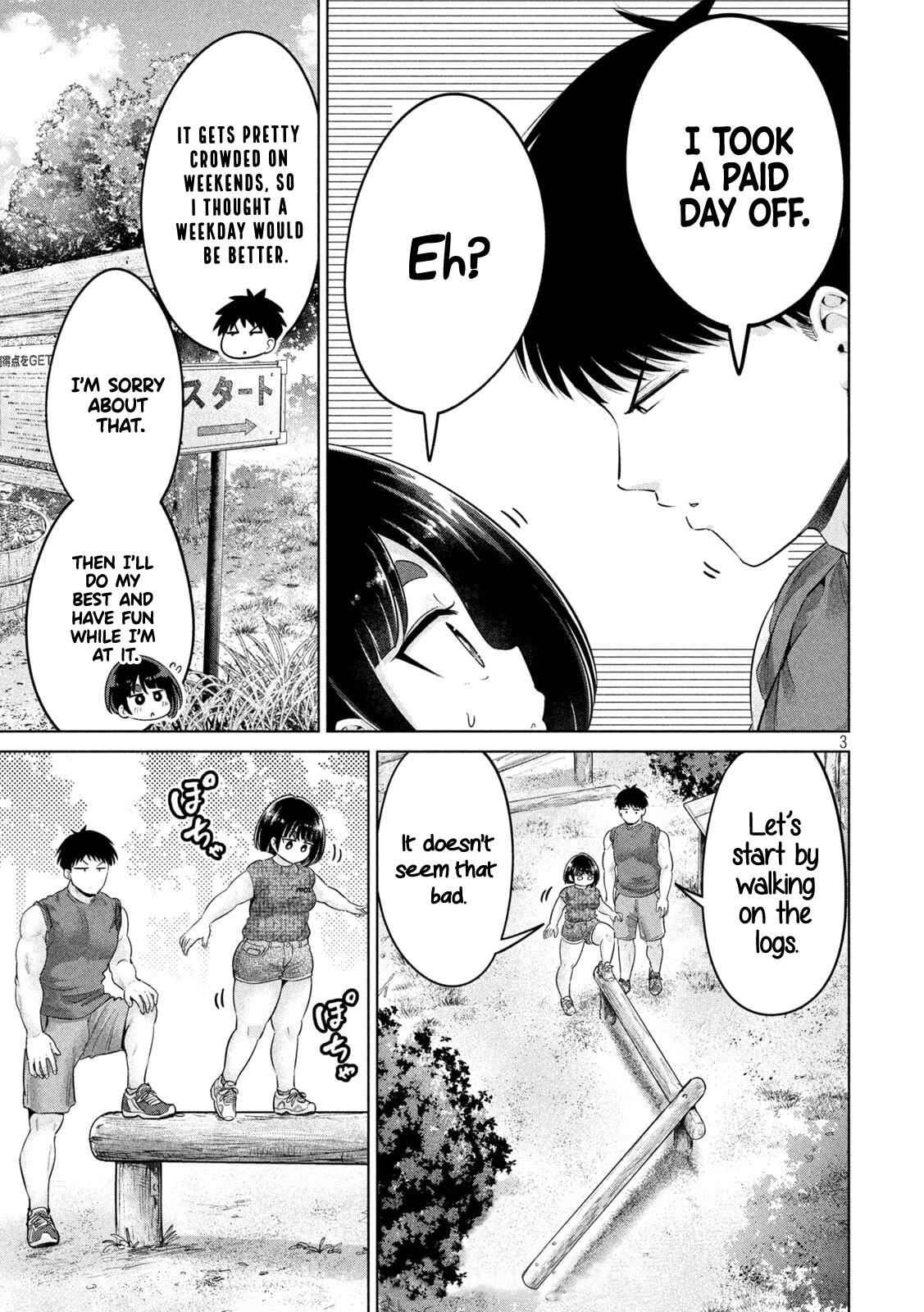 Ookii Muki Muki Chiisai Muchi Muchi Chapter 26 - Page 4