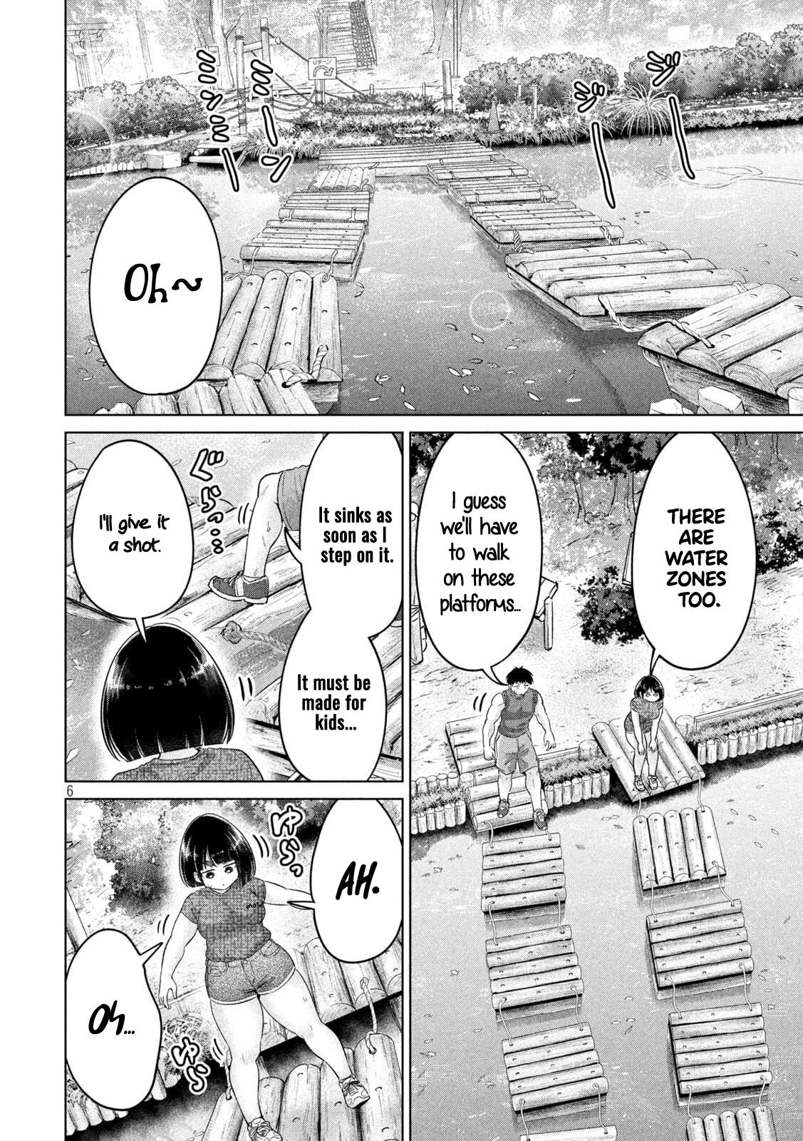 Ookii Muki Muki Chiisai Muchi Muchi Chapter 26 - Page 7