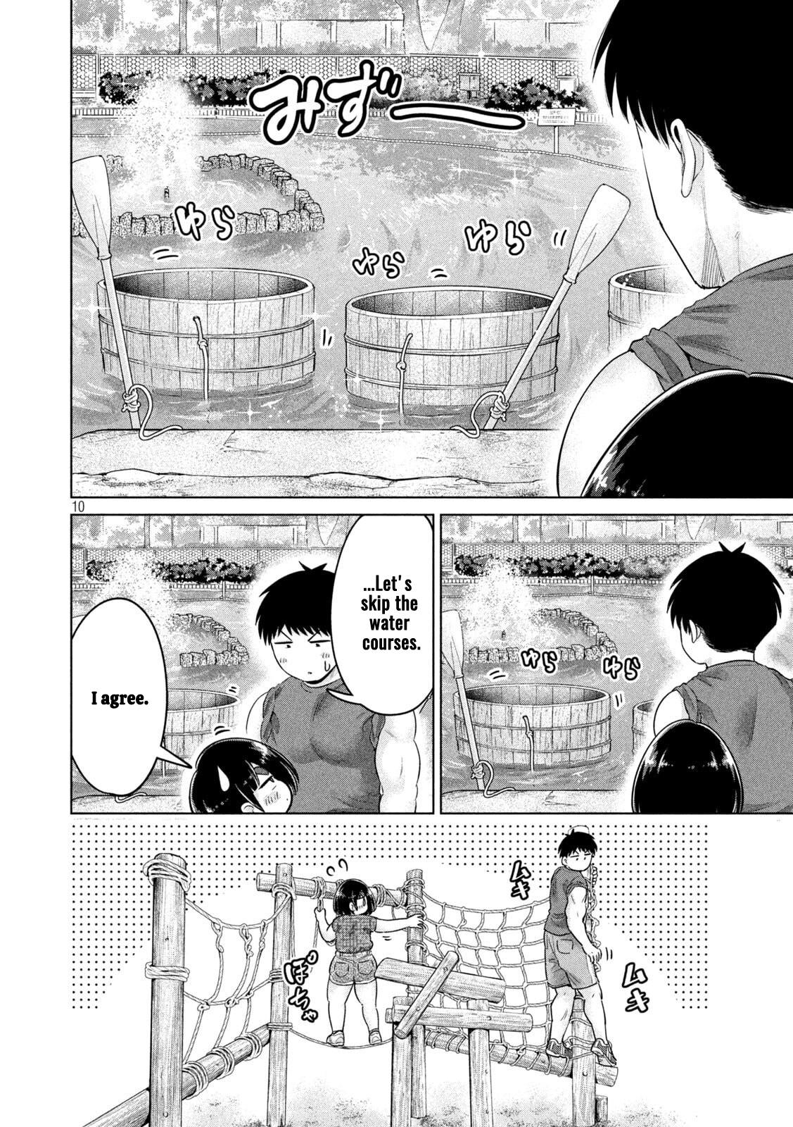 Ookii Muki Muki Chiisai Muchi Muchi Chapter 26 - Page 11