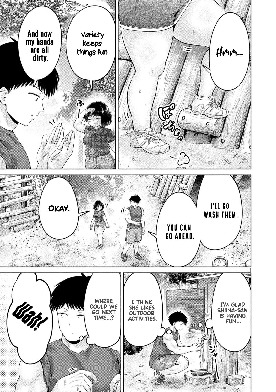 Ookii Muki Muki Chiisai Muchi Muchi Chapter 26 - Page 12