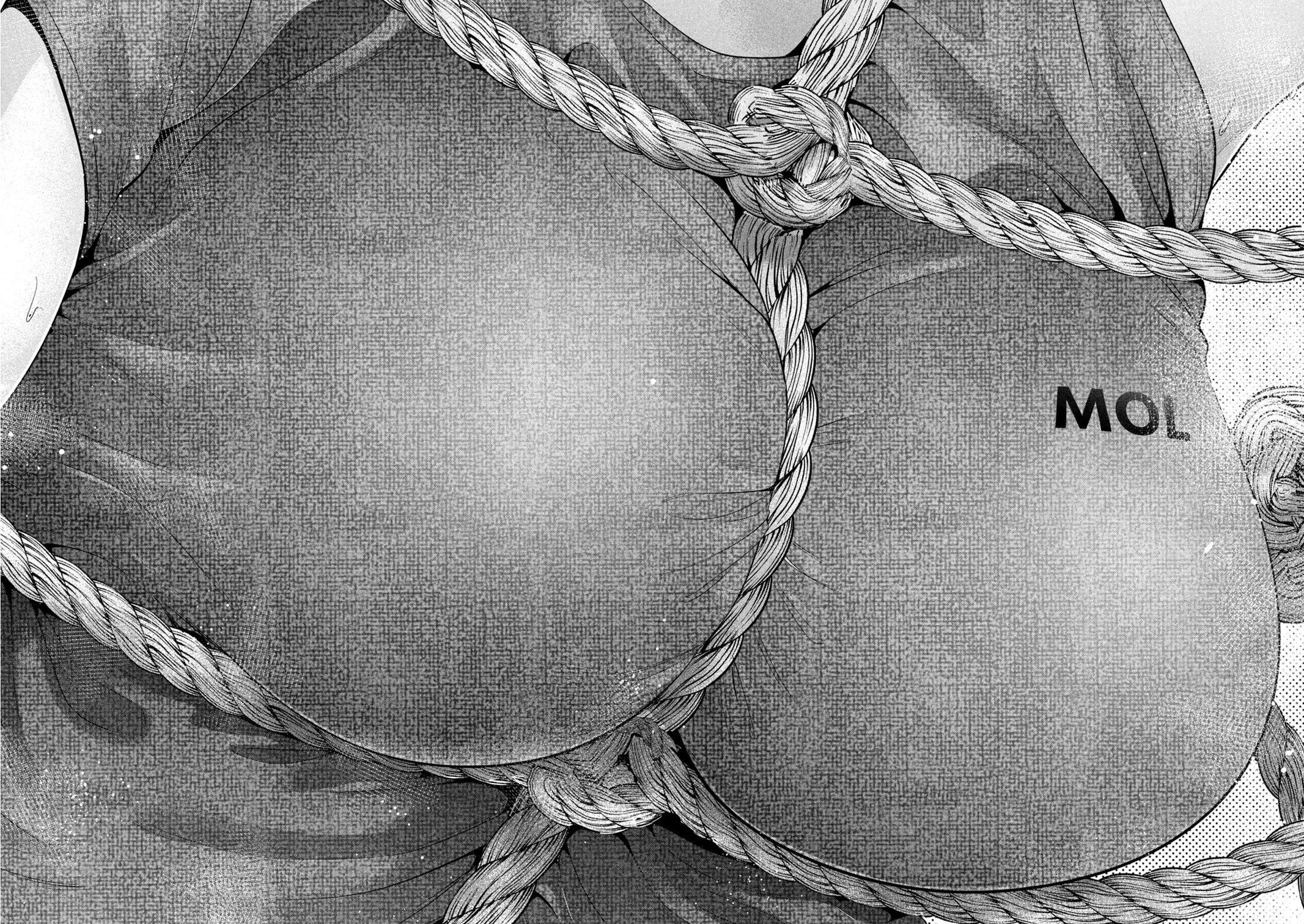 Ookii Muki Muki Chiisai Muchi Muchi Chapter 26 - Page 13