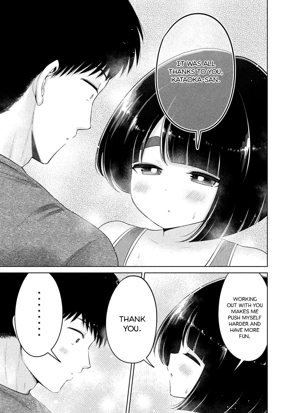 Ookii Muki Muki Chiisai Muchi Muchi Chapter 27 - Page 14