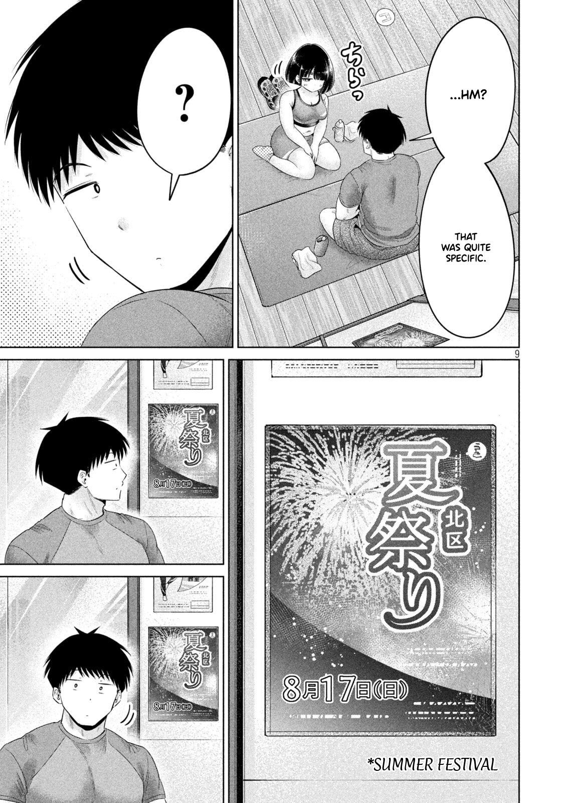 Ookii Muki Muki Chiisai Muchi Muchi Chapter 28 - Page 10