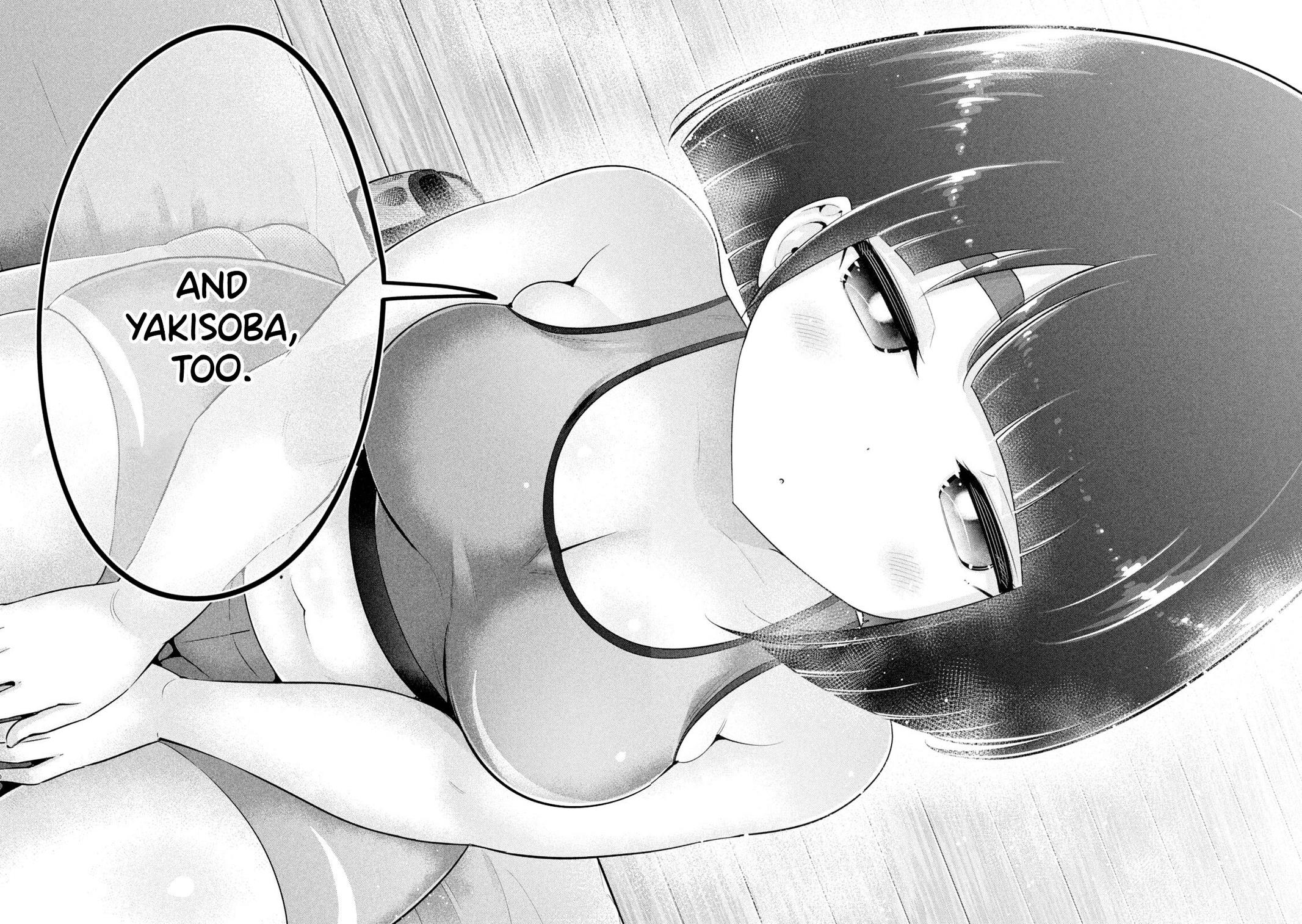 Ookii Muki Muki Chiisai Muchi Muchi Chapter 28 - Page 11