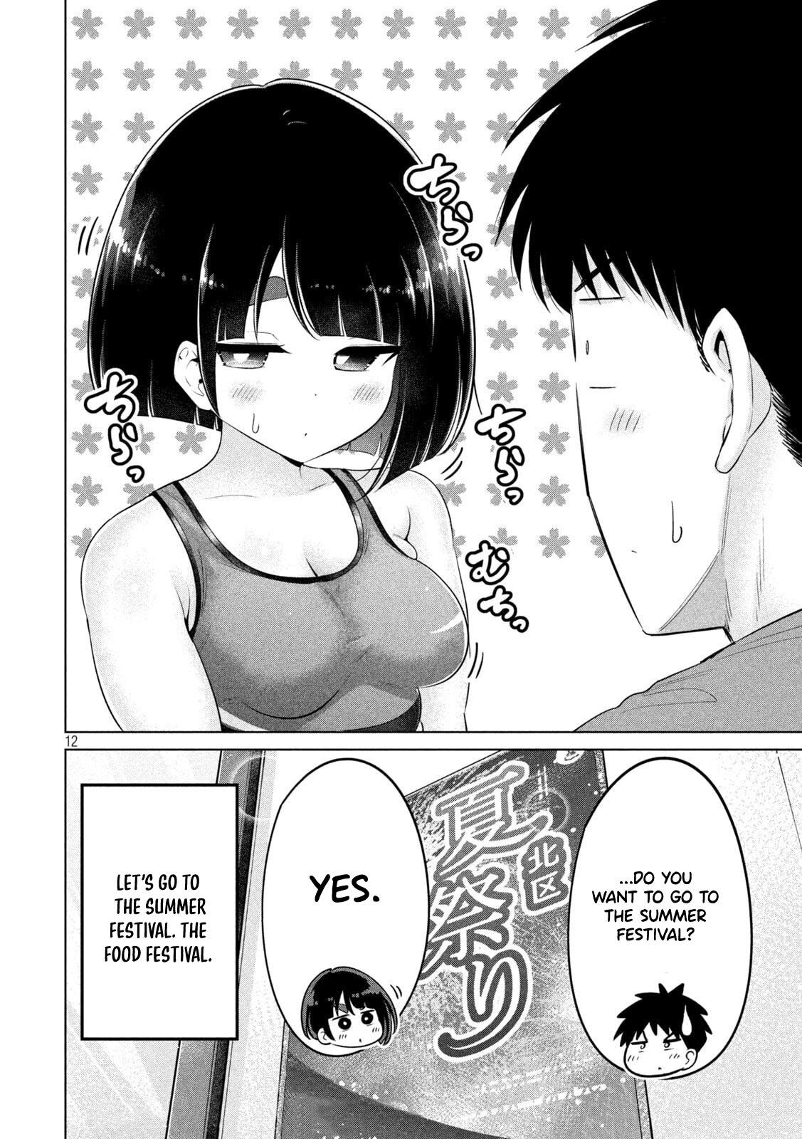 Ookii Muki Muki Chiisai Muchi Muchi Chapter 28 - Page 12