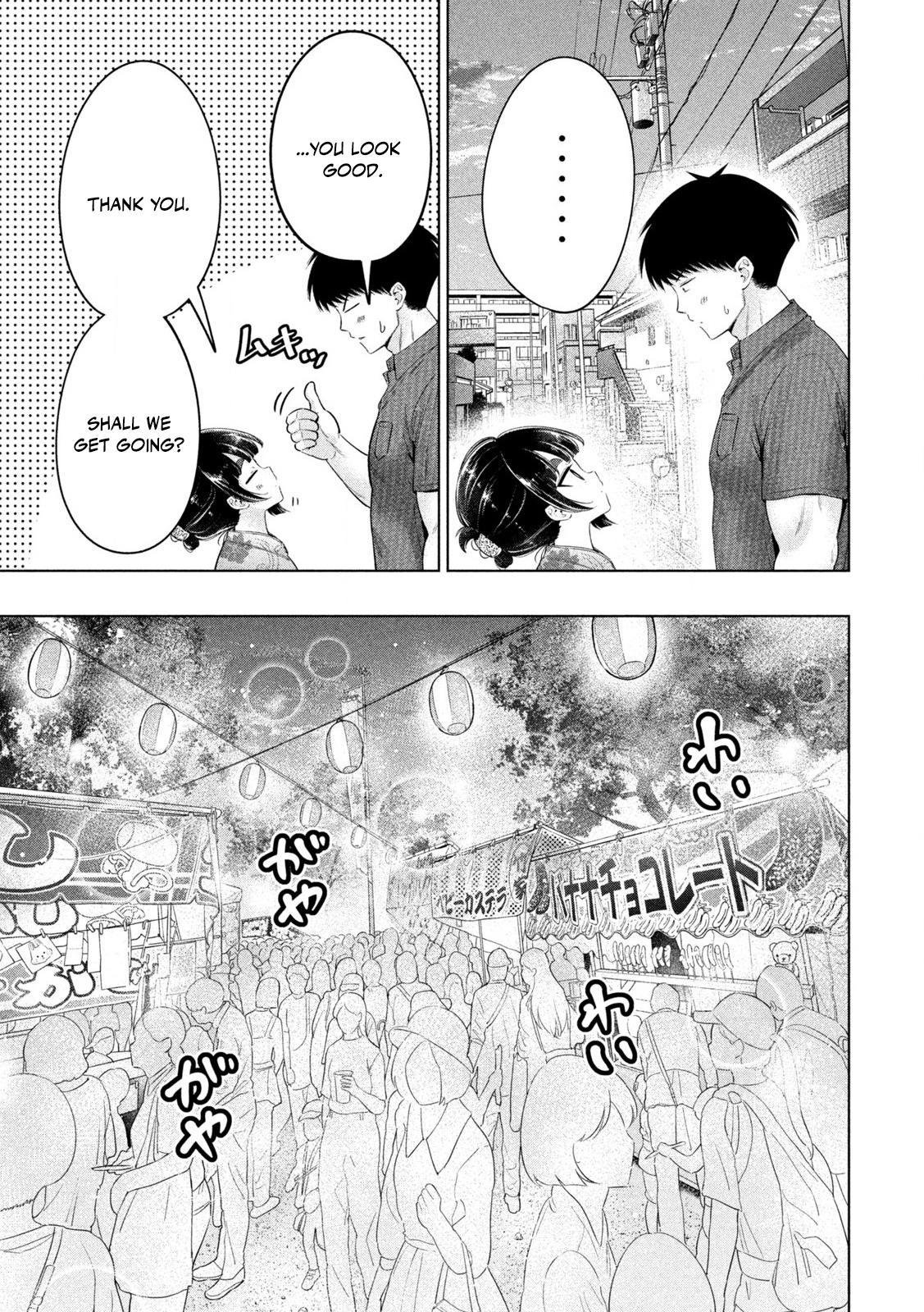 Ookii Muki Muki Chiisai Muchi Muchi Chapter 29 - Page 5