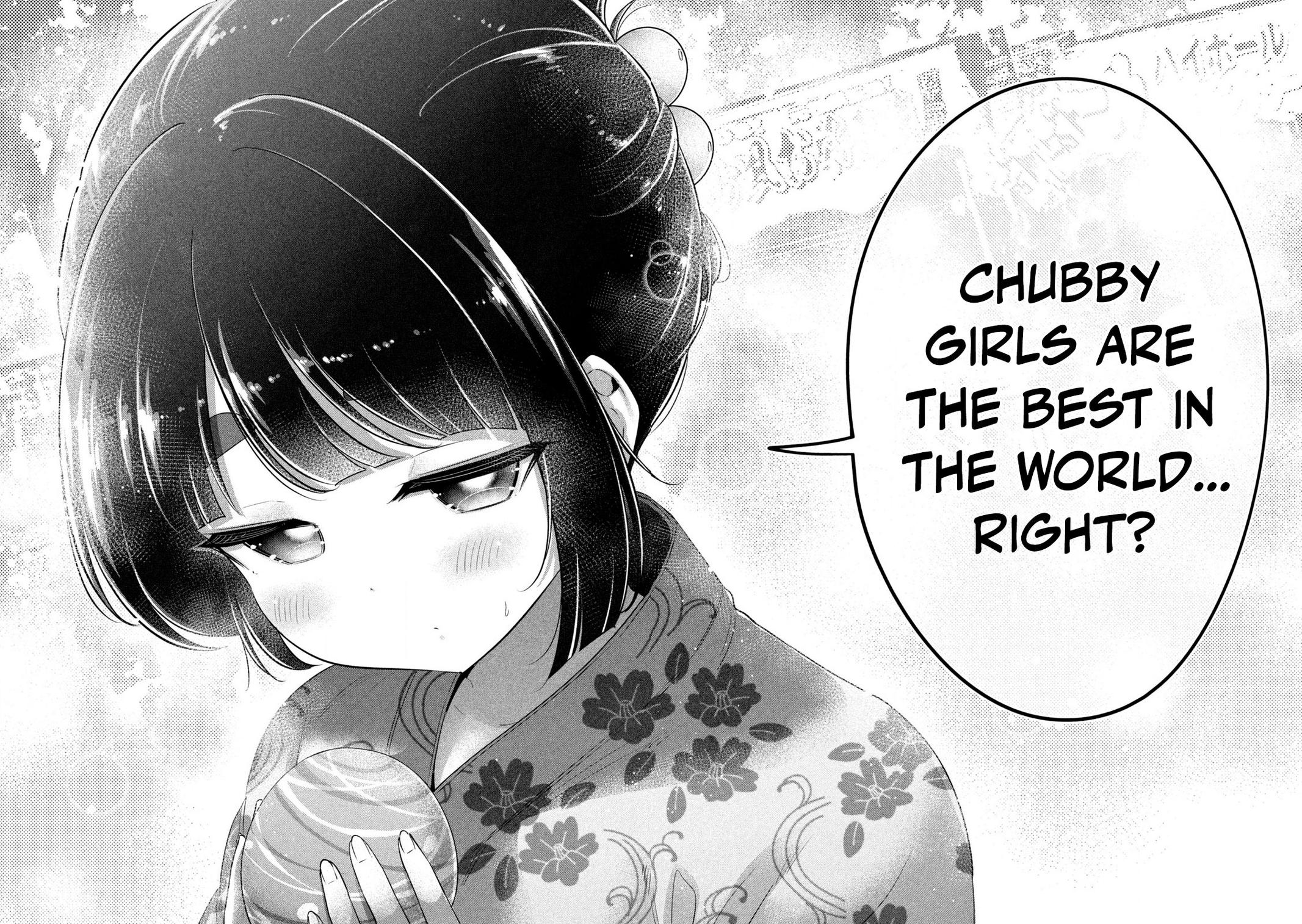 Ookii Muki Muki Chiisai Muchi Muchi Chapter 29 - Page 12