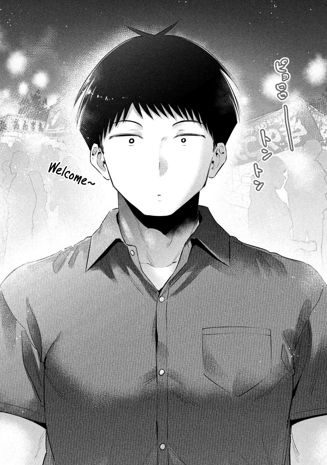 Ookii Muki Muki Chiisai Muchi Muchi Chapter 29 - Page 13