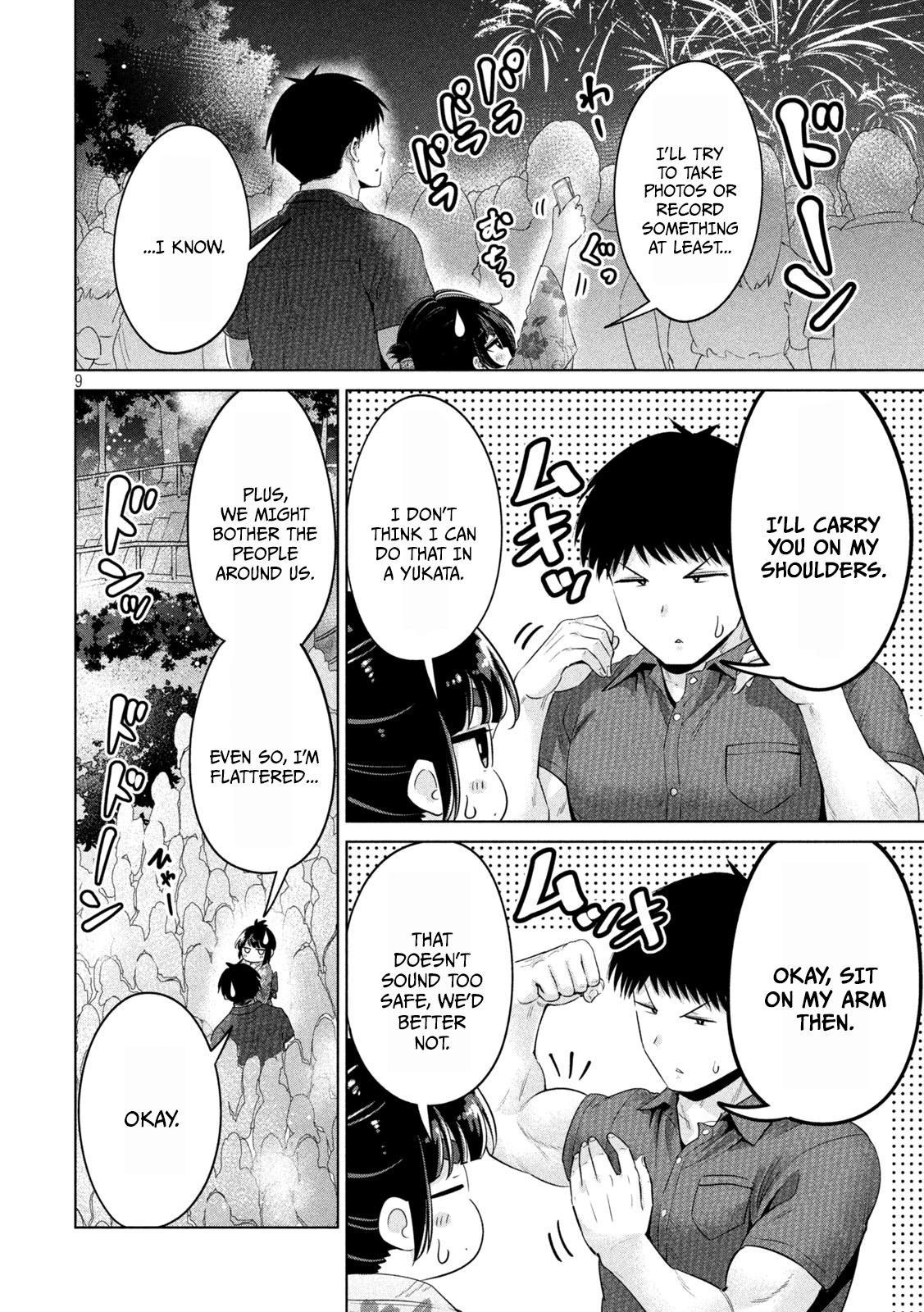 Ookii Muki Muki Chiisai Muchi Muchi Chapter 30 - Page 8