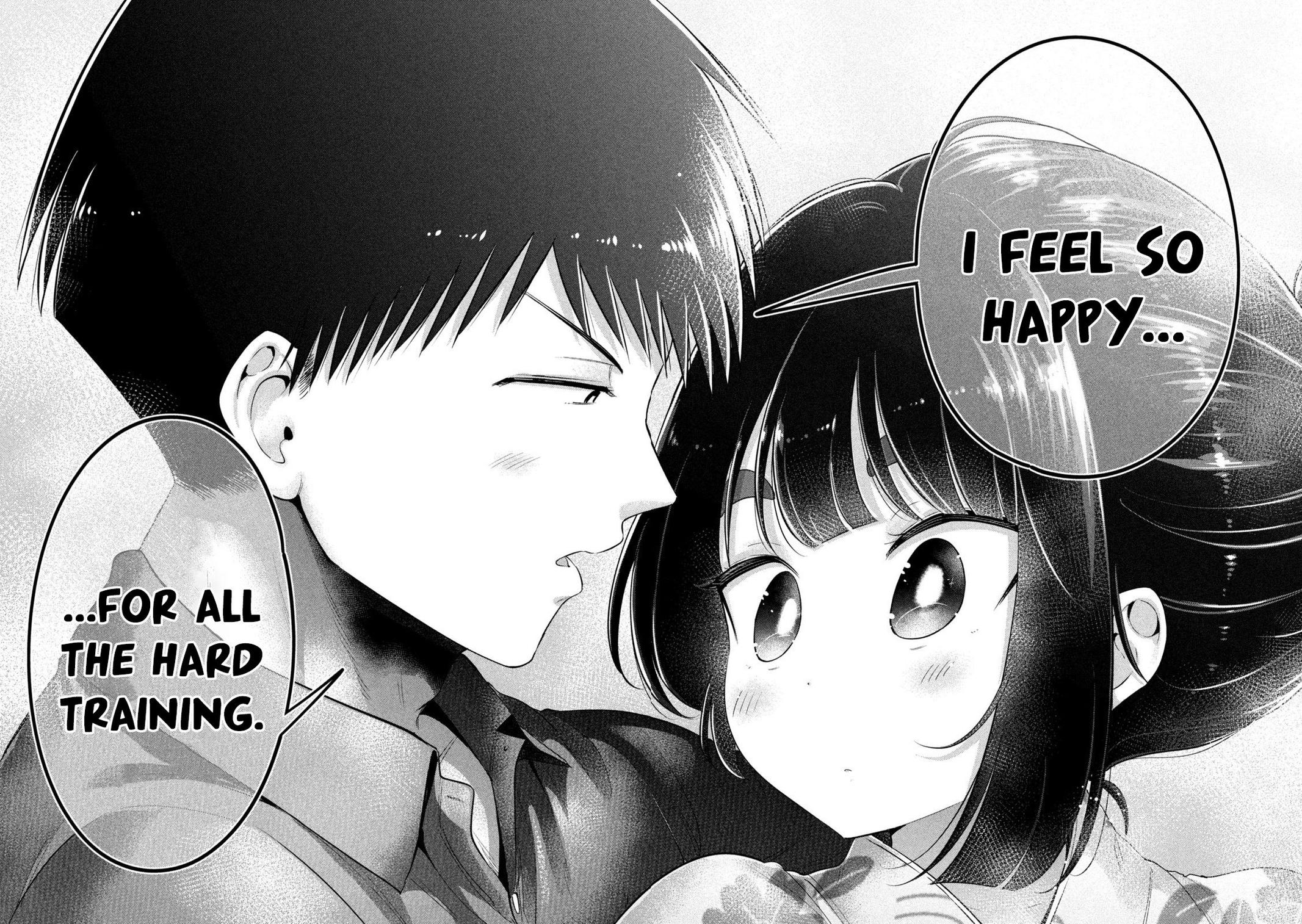 Ookii Muki Muki Chiisai Muchi Muchi Chapter 30 - Page 14