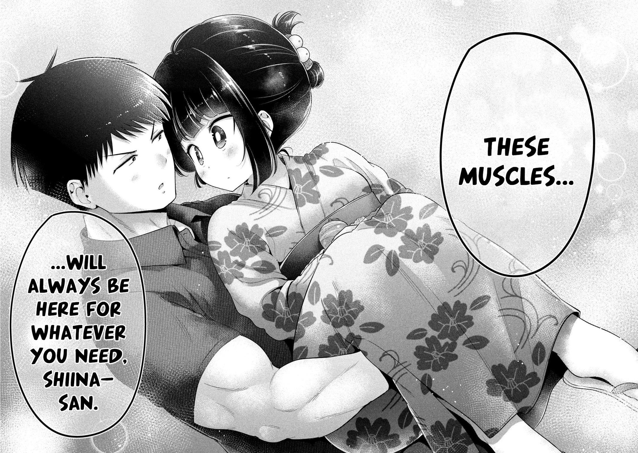 Ookii Muki Muki Chiisai Muchi Muchi Chapter 30 - Page 15