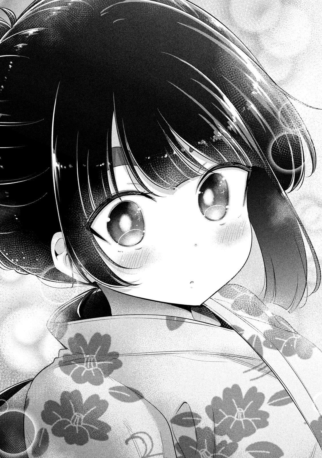 Ookii Muki Muki Chiisai Muchi Muchi Chapter 30 - Page 16