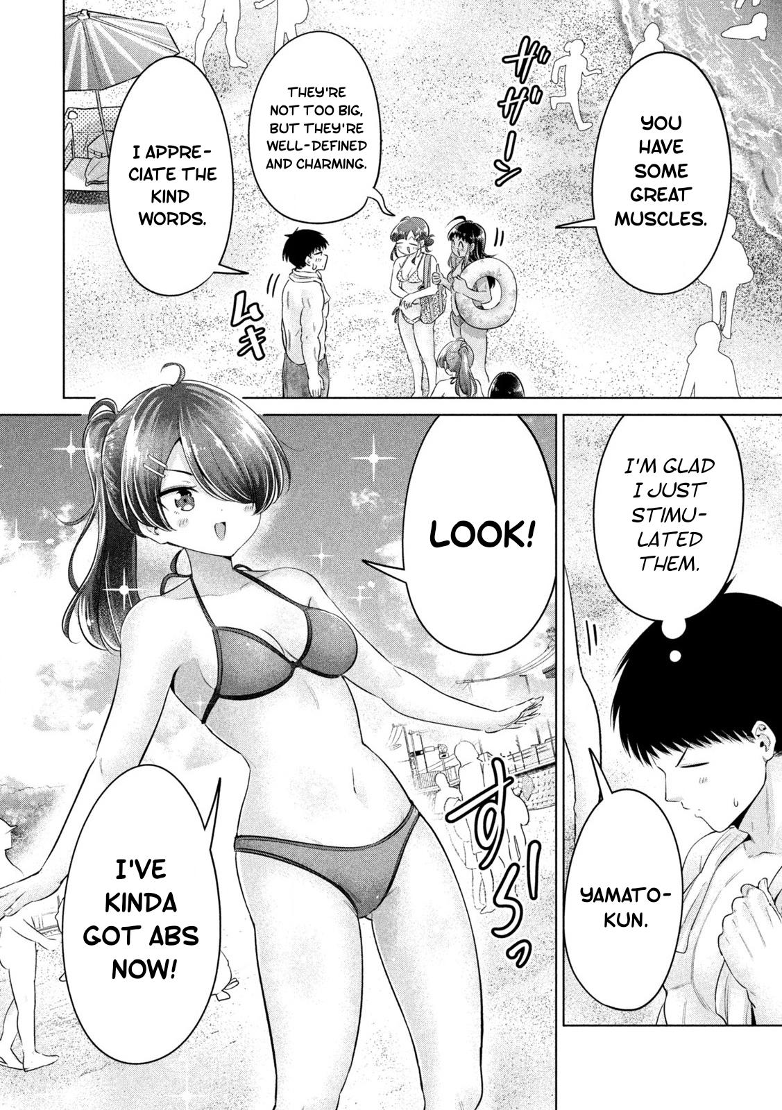 Ookii Muki Muki Chiisai Muchi Muchi Chapter 32 - Page 6