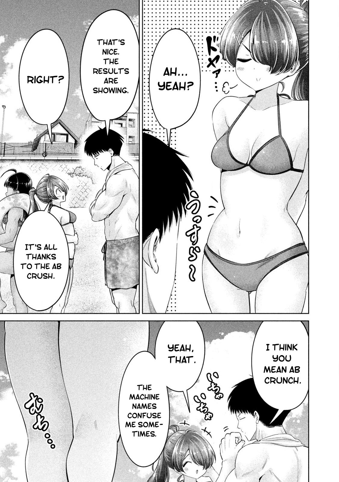 Ookii Muki Muki Chiisai Muchi Muchi Chapter 32 - Page 7