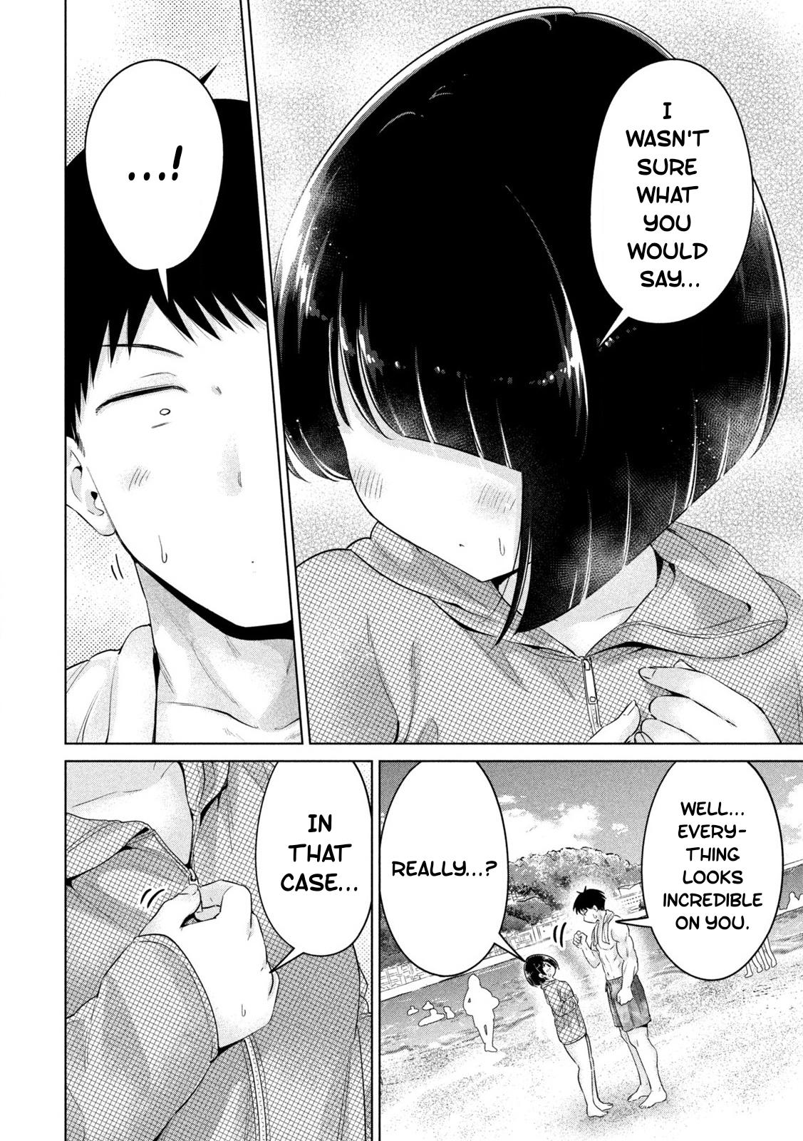 Ookii Muki Muki Chiisai Muchi Muchi Chapter 32 - Page 10