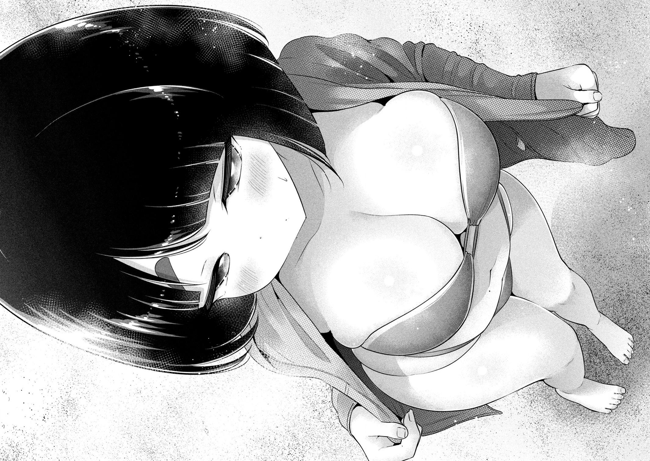 Ookii Muki Muki Chiisai Muchi Muchi Chapter 32 - Page 12