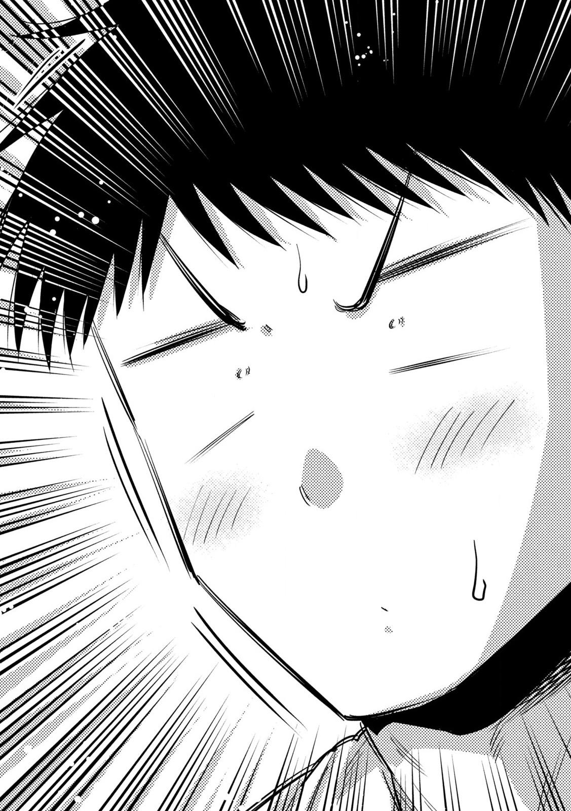 Ookii Muki Muki Chiisai Muchi Muchi Chapter 32 - Page 13