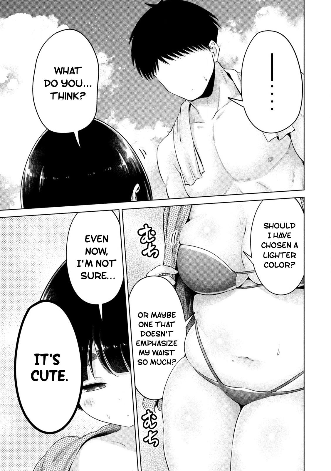 Ookii Muki Muki Chiisai Muchi Muchi Chapter 32 - Page 14