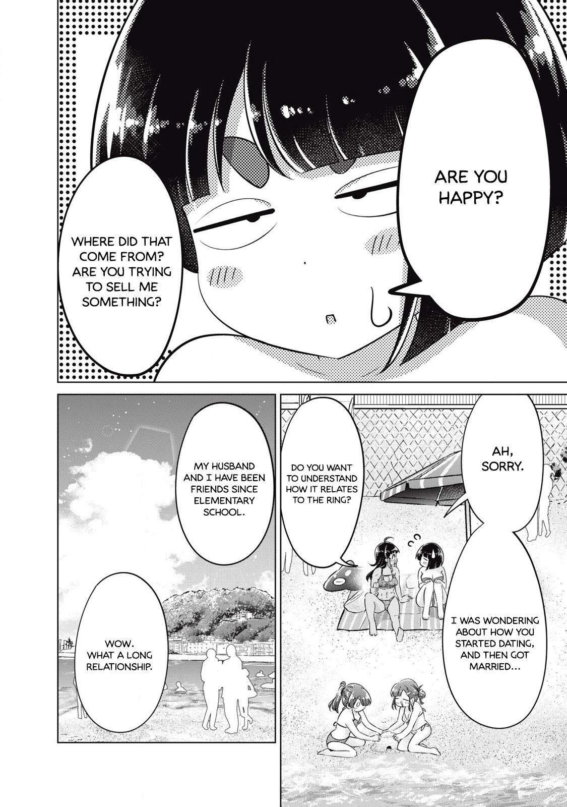 Ookii Muki Muki Chiisai Muchi Muchi Chapter 34 - Page 6