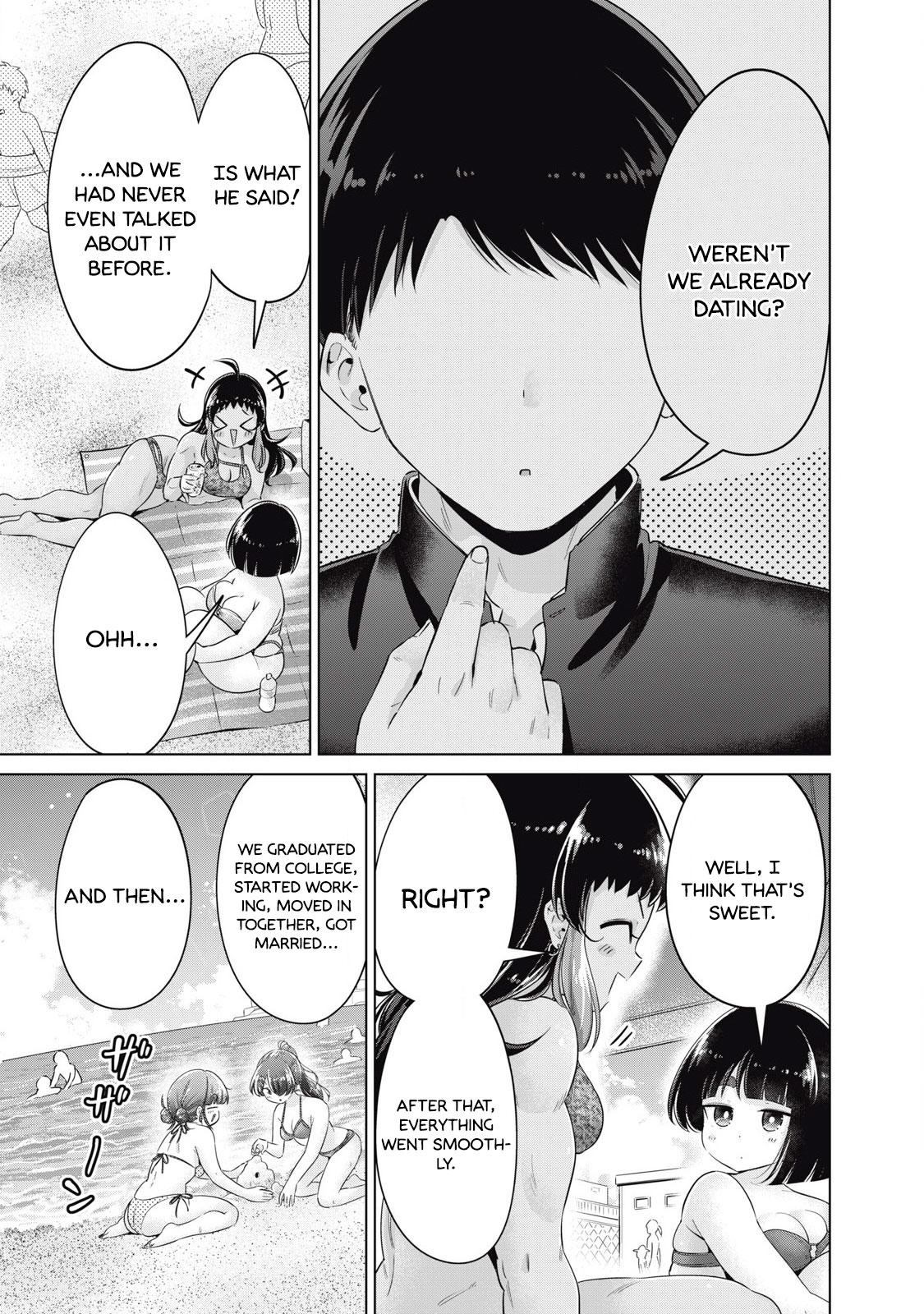 Ookii Muki Muki Chiisai Muchi Muchi Chapter 34 - Page 9