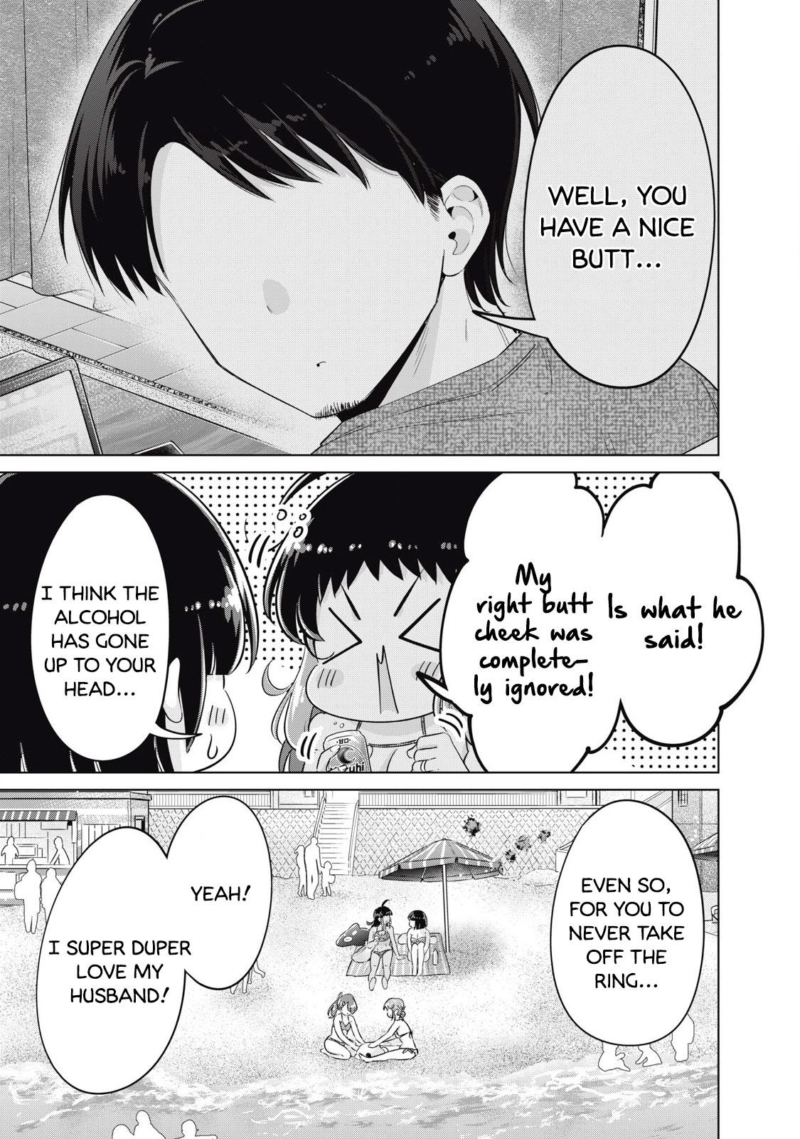 Ookii Muki Muki Chiisai Muchi Muchi Chapter 34 - Page 11