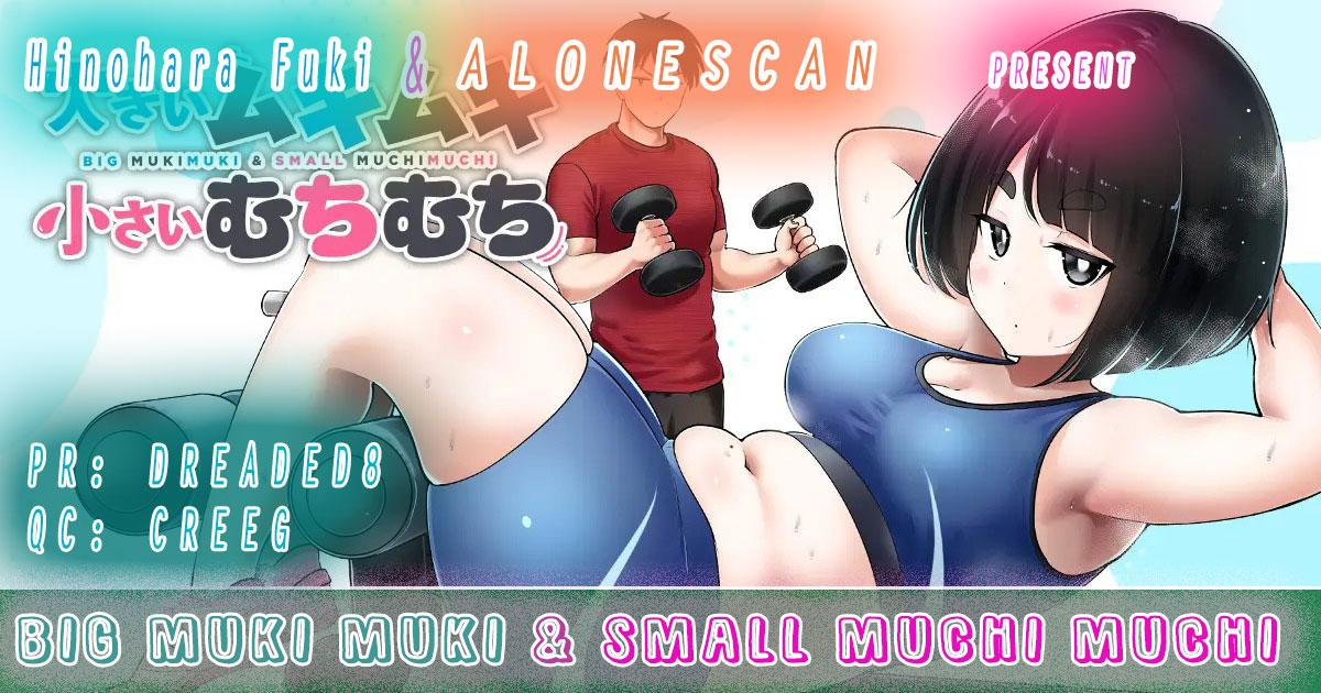 Ookii Muki Muki Chiisai Muchi Muchi Chapter 34 - Page 17