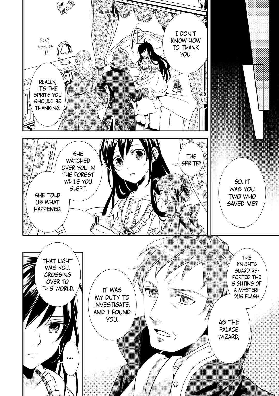 Opening a Café in Another World Chapter 1 - Page 14