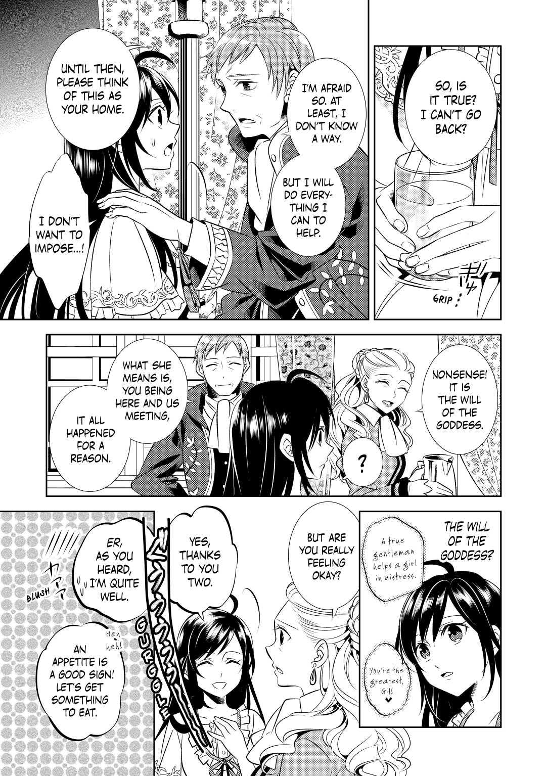 Opening a Café in Another World Chapter 1 - Page 15