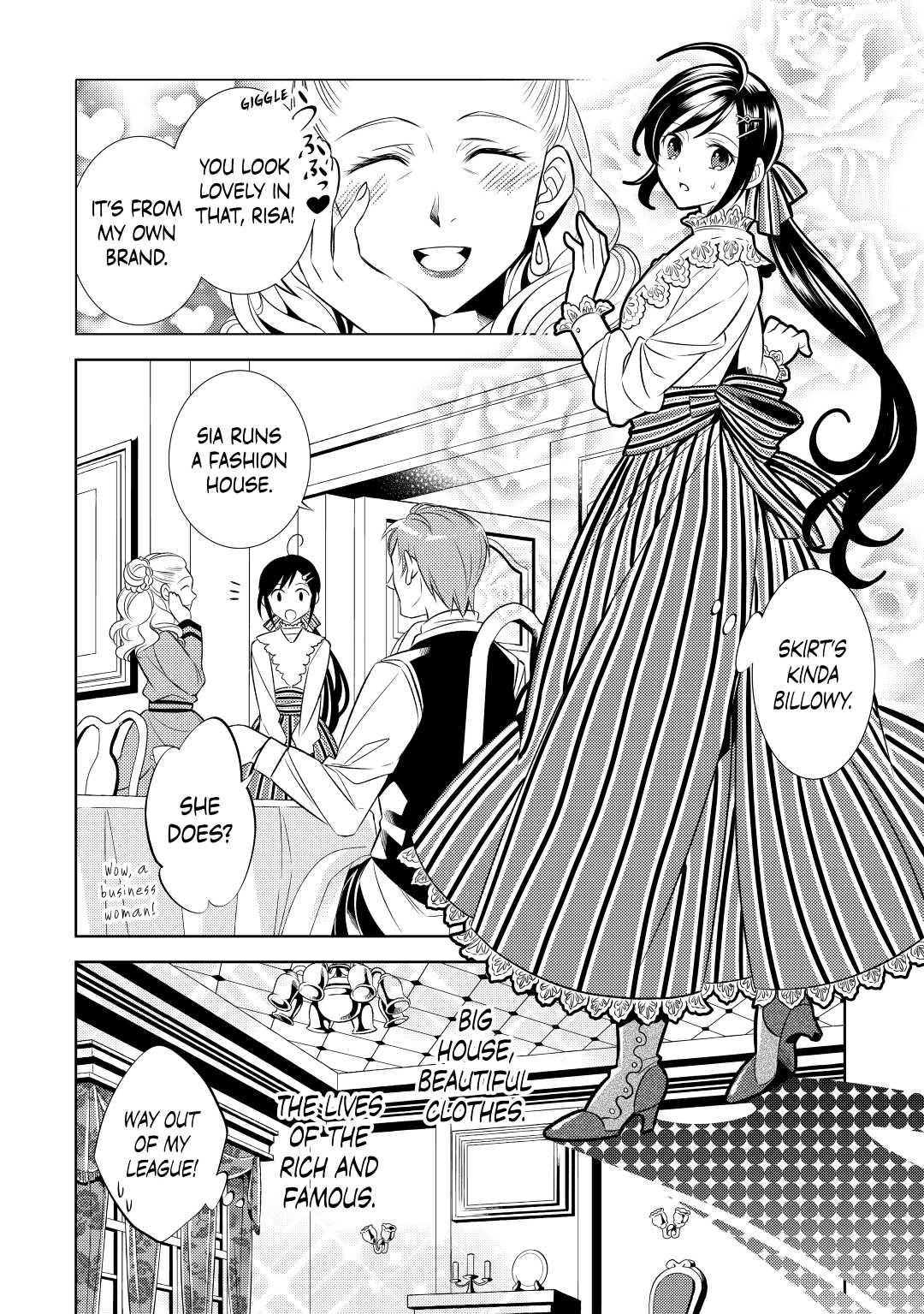 Opening a Café in Another World Chapter 1 - Page 18