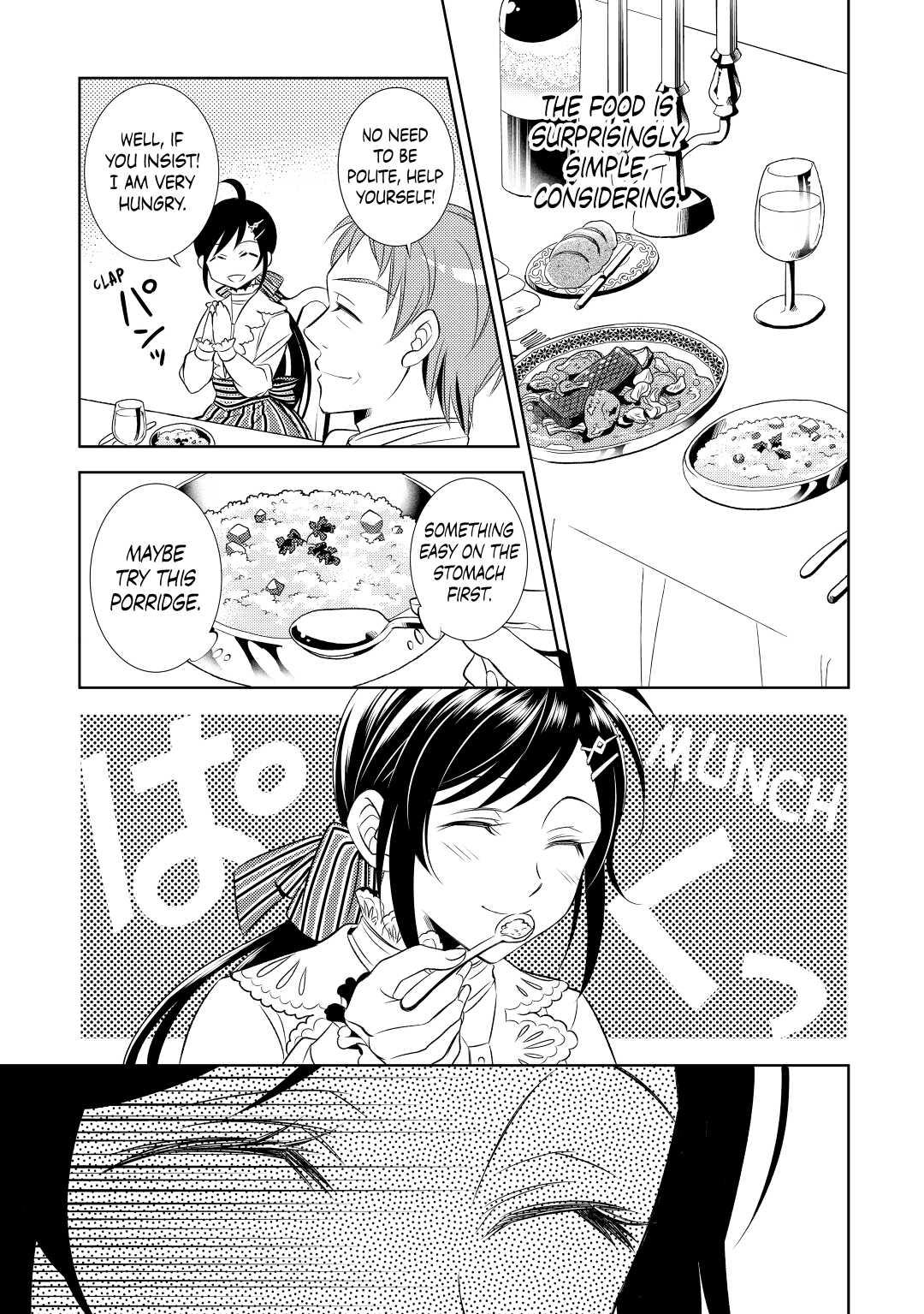 Opening a Café in Another World Chapter 1 - Page 19