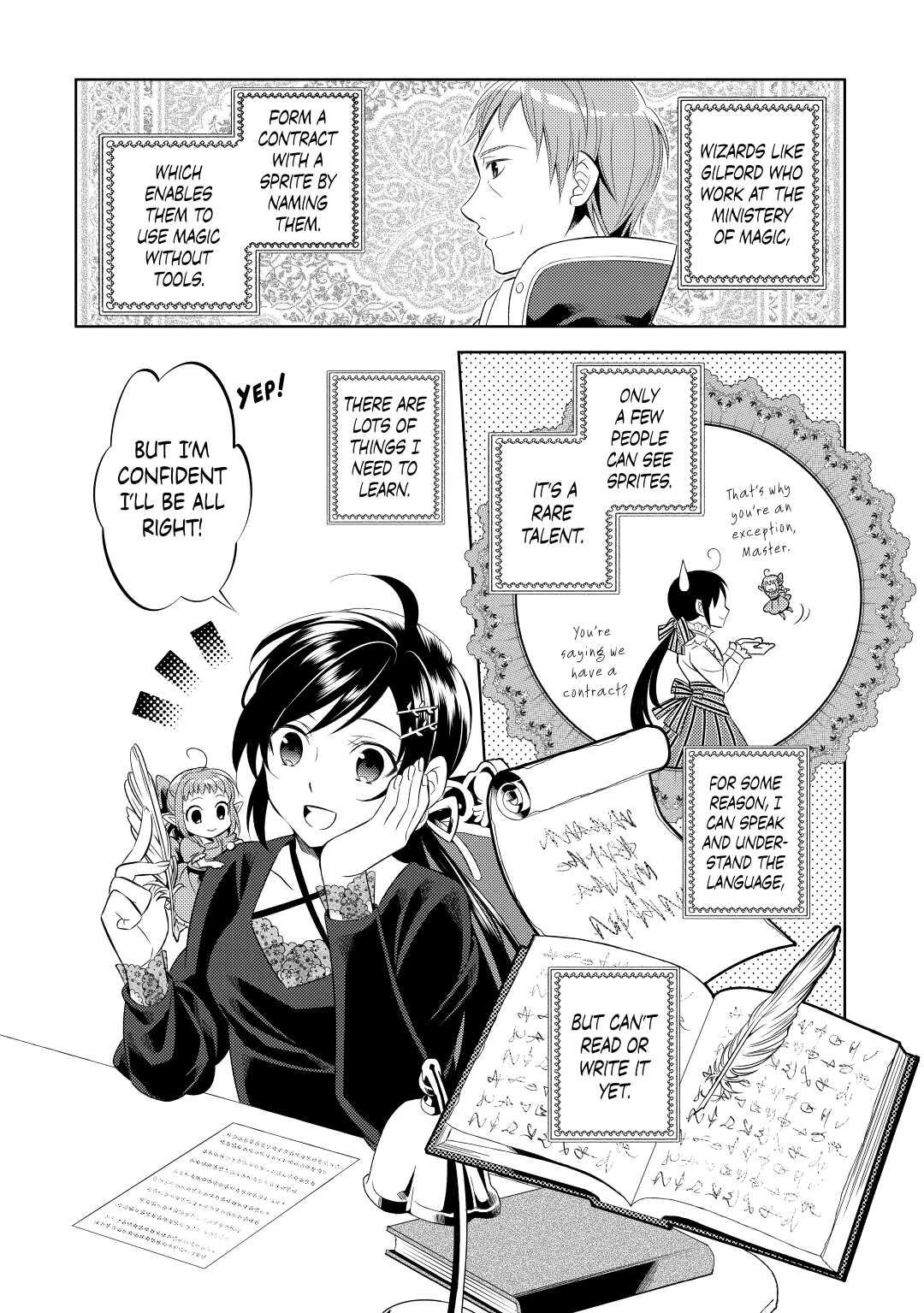 Opening a Café in Another World Chapter 1 - Page 24