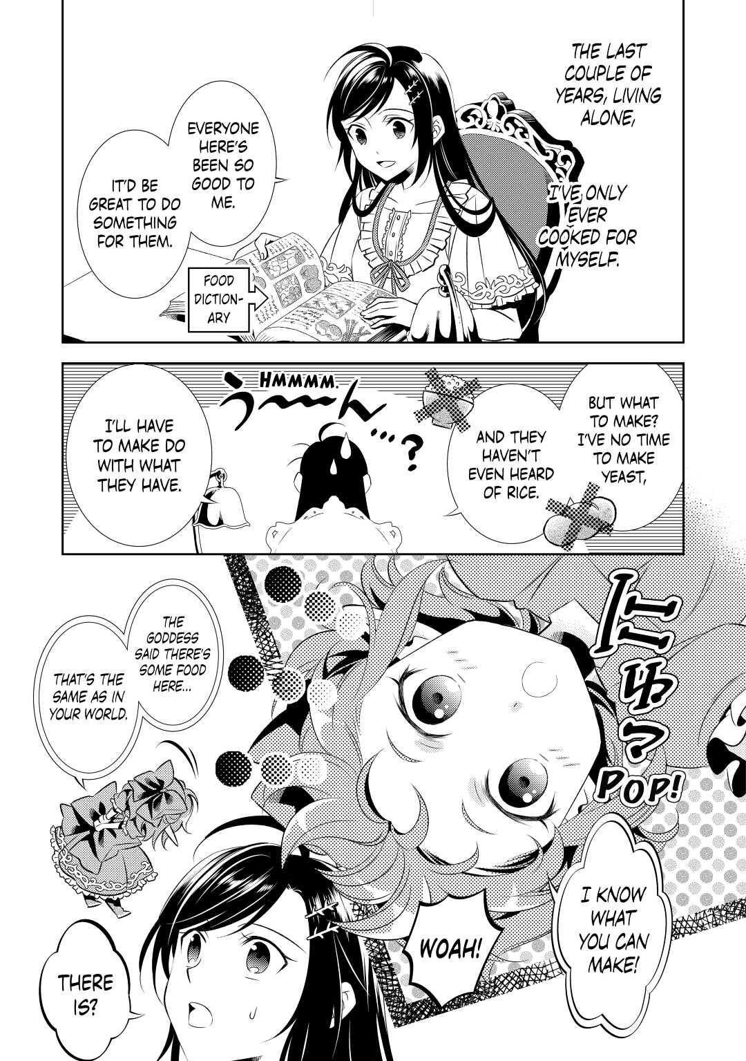 Opening a Café in Another World Chapter 2 - Page 7