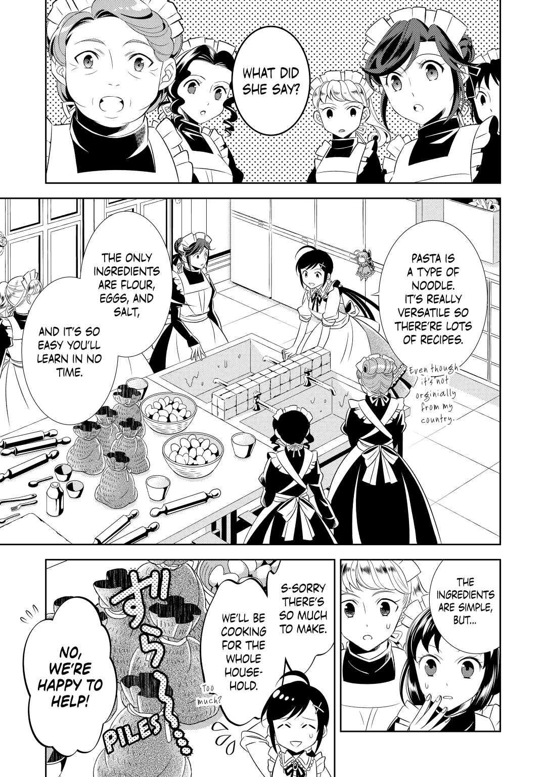 Opening a Café in Another World Chapter 2 - Page 9