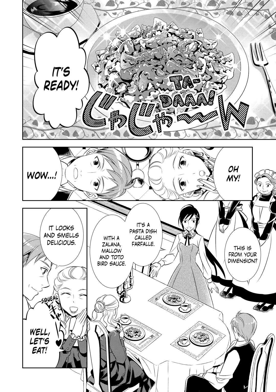 Opening a Café in Another World Chapter 2 - Page 16