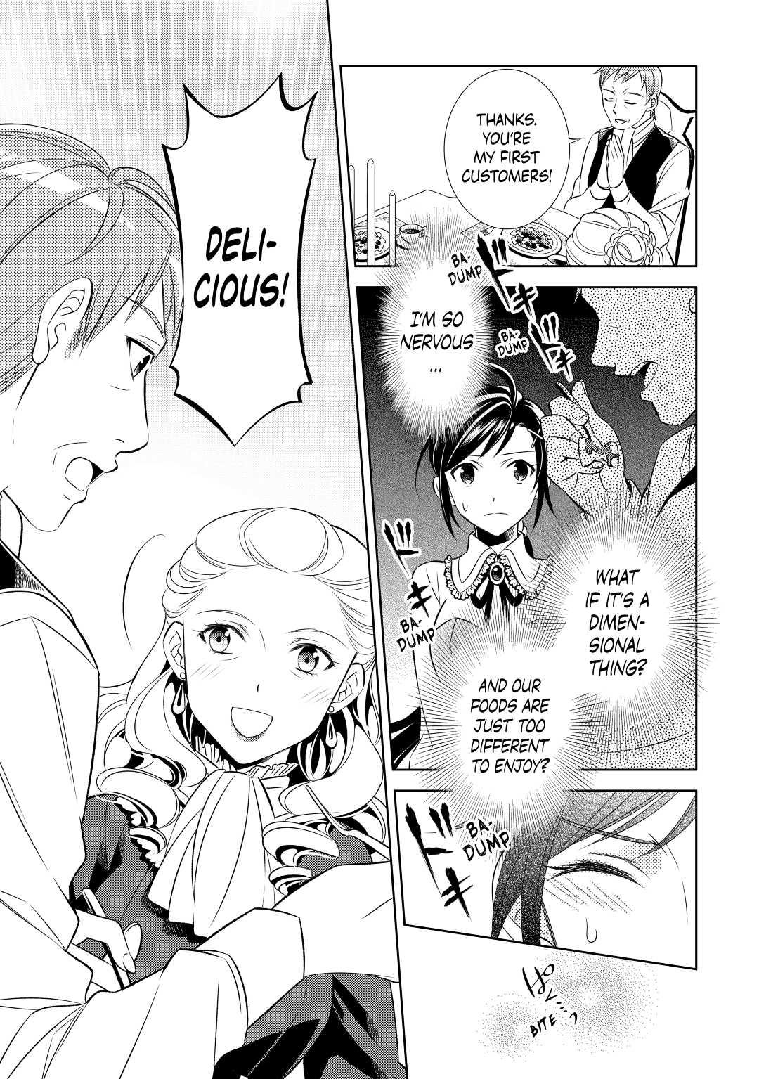 Opening a Café in Another World Chapter 2 - Page 17