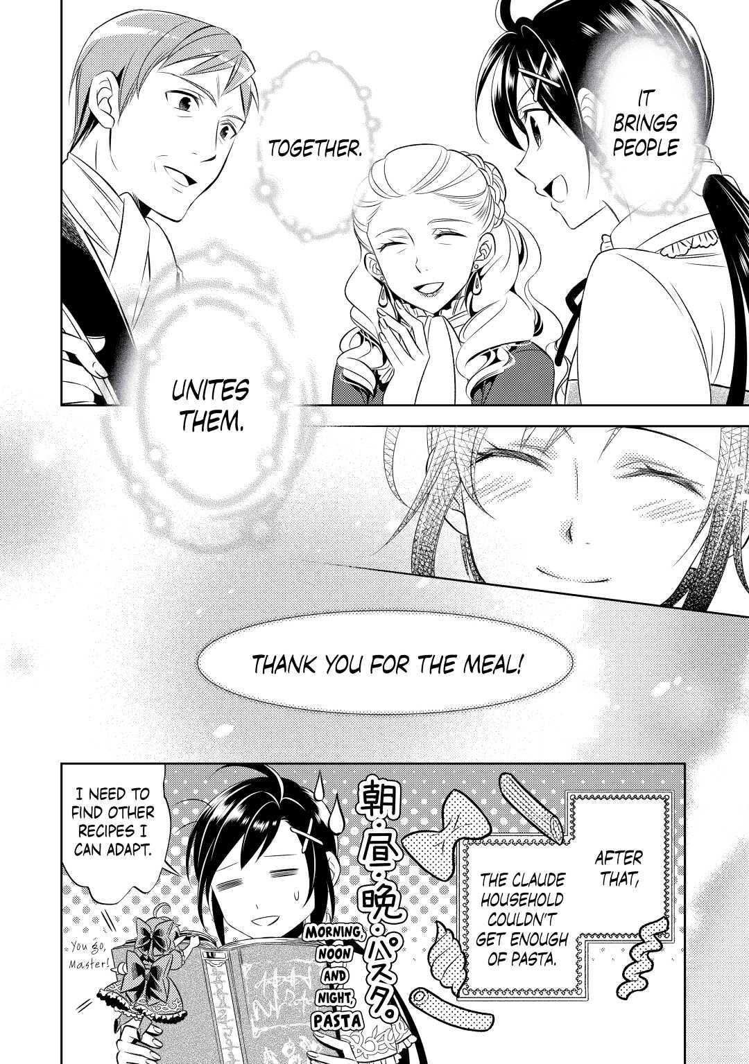 Opening a Café in Another World Chapter 2 - Page 20