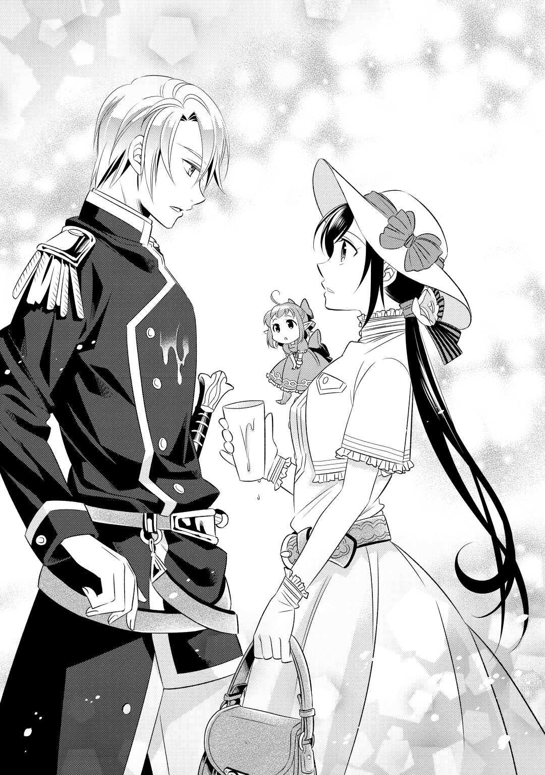 Opening a Café in Another World Chapter 3 - Page 11