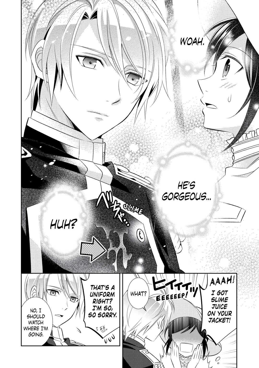 Opening a Café in Another World Chapter 3 - Page 12