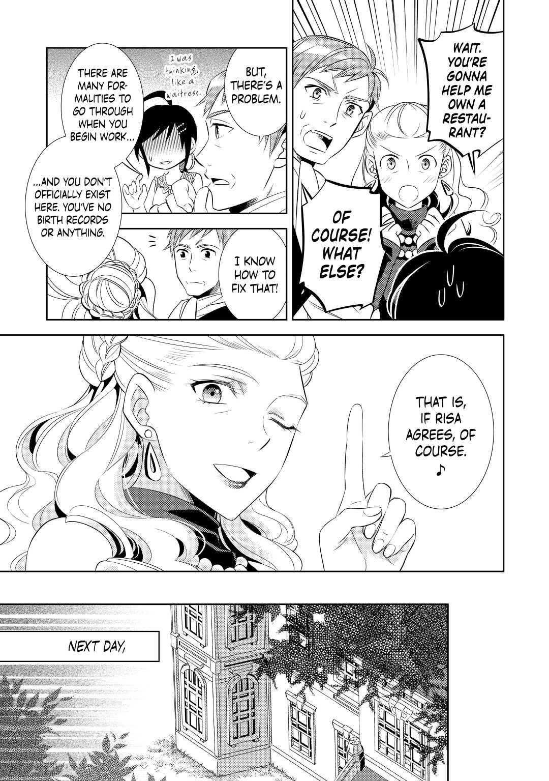 Opening a Café in Another World Chapter 3 - Page 17