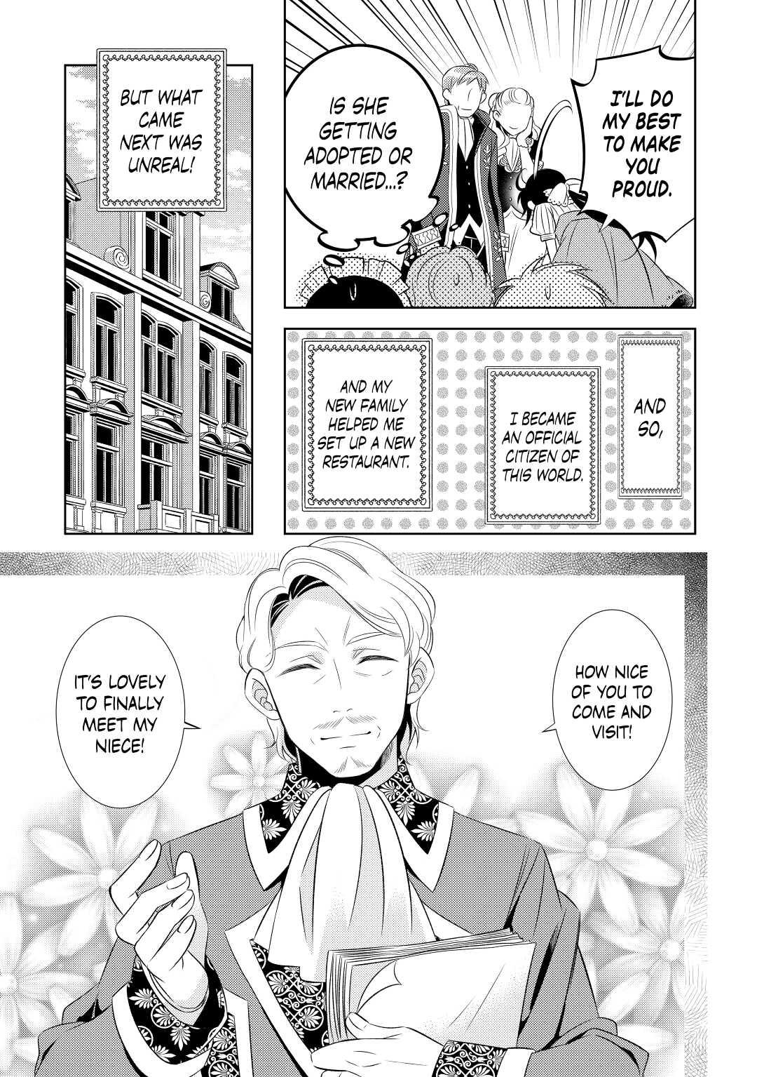 Opening a Café in Another World Chapter 3 - Page 19