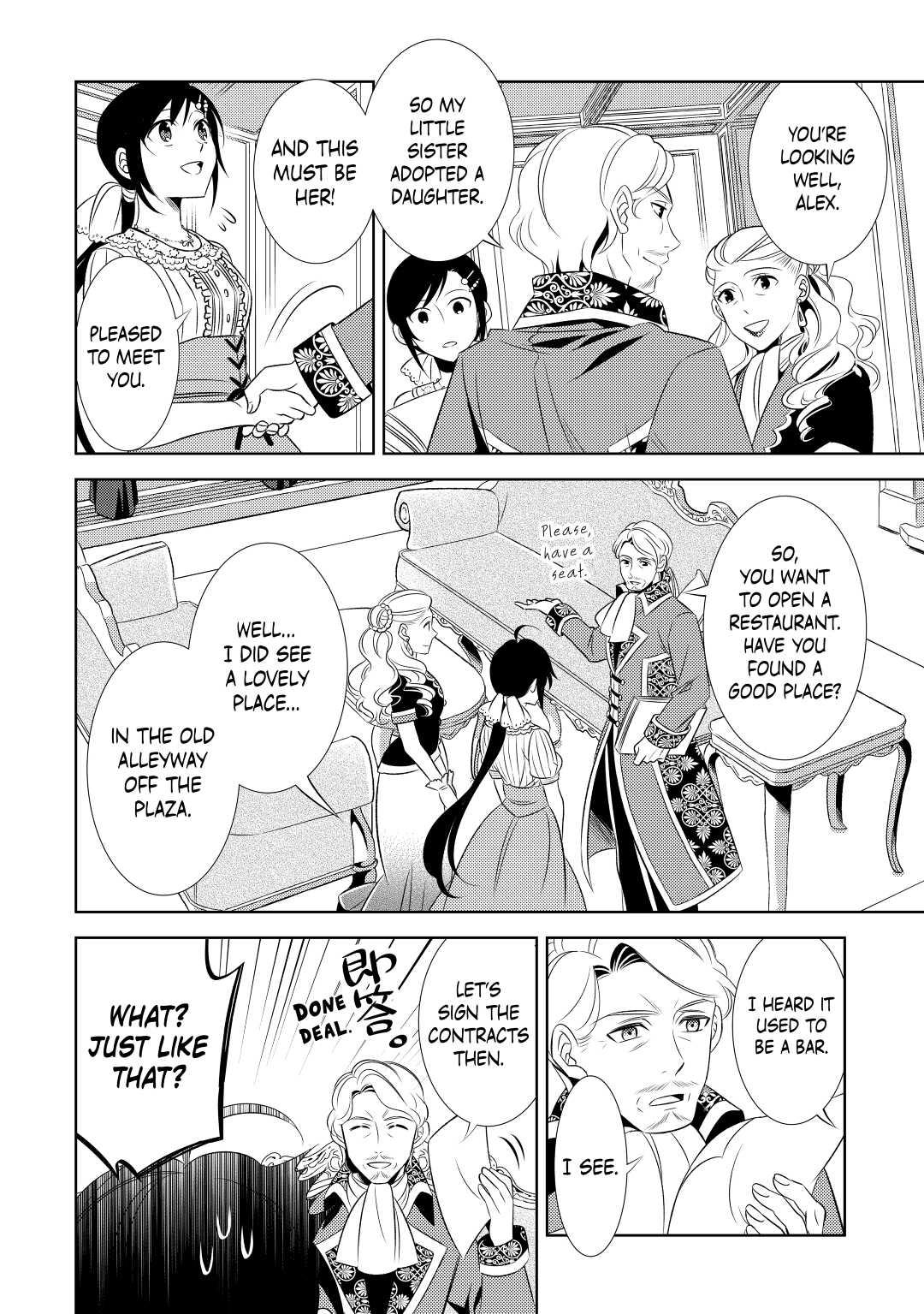 Opening a Café in Another World Chapter 3 - Page 20