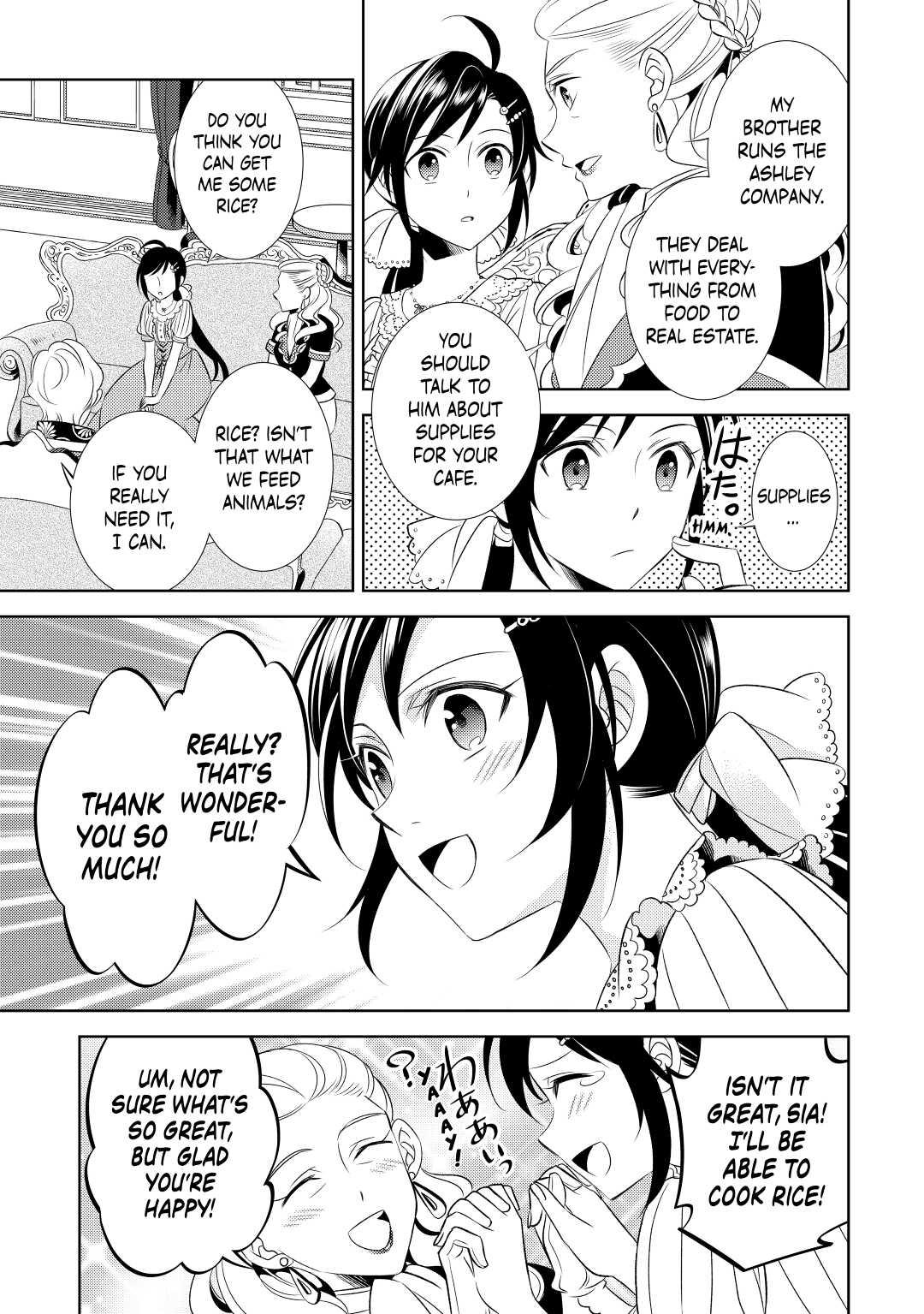 Opening a Café in Another World Chapter 3 - Page 21