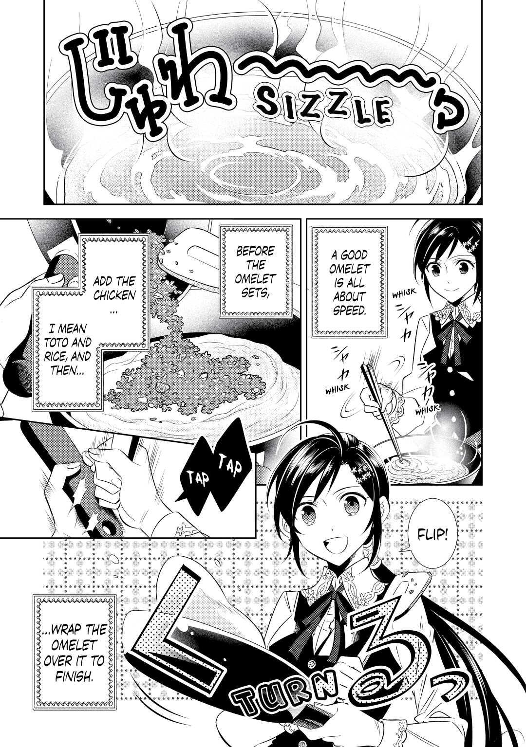Opening a Café in Another World Chapter 4 - Page 5
