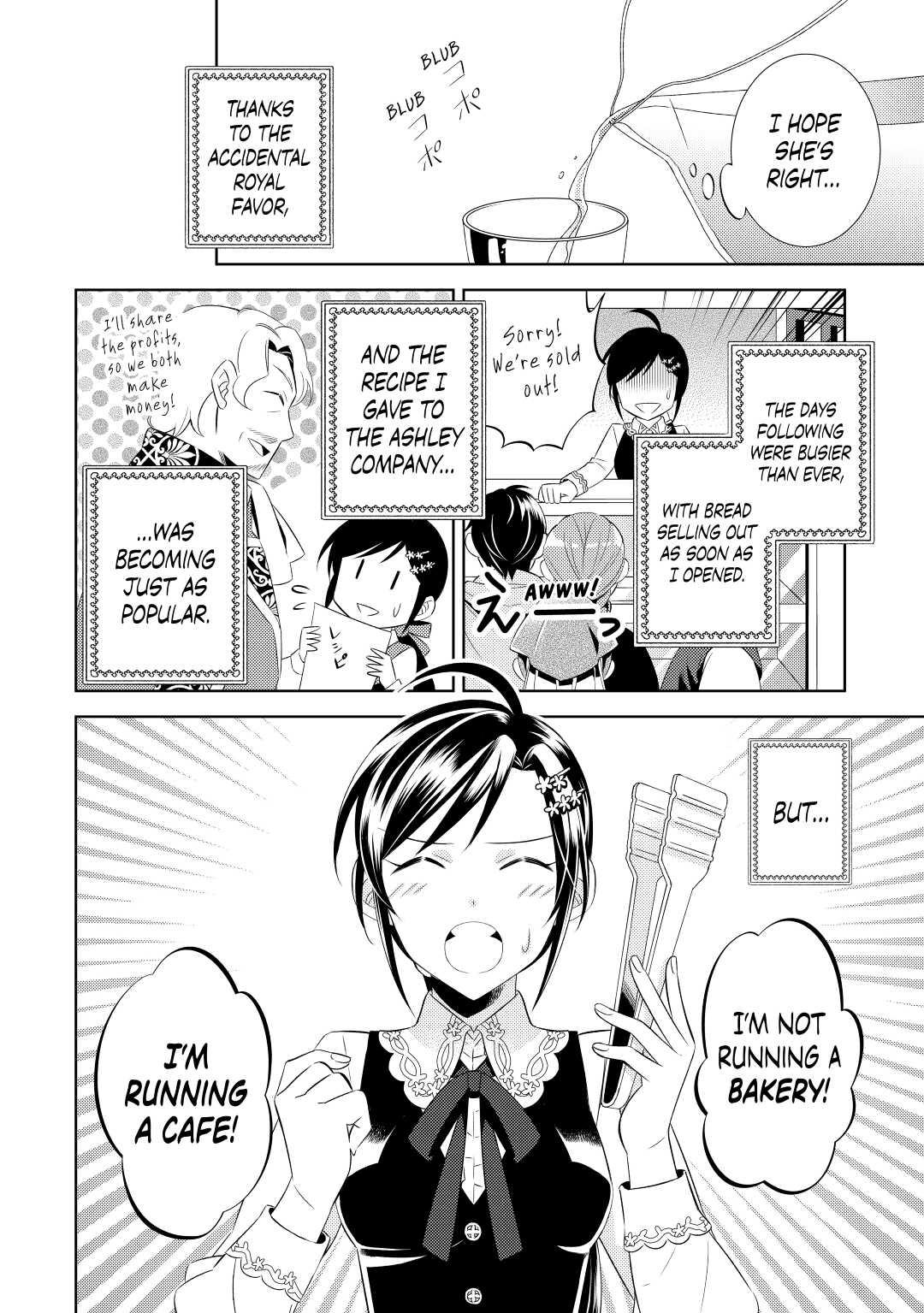 Opening a Café in Another World Chapter 4 - Page 12